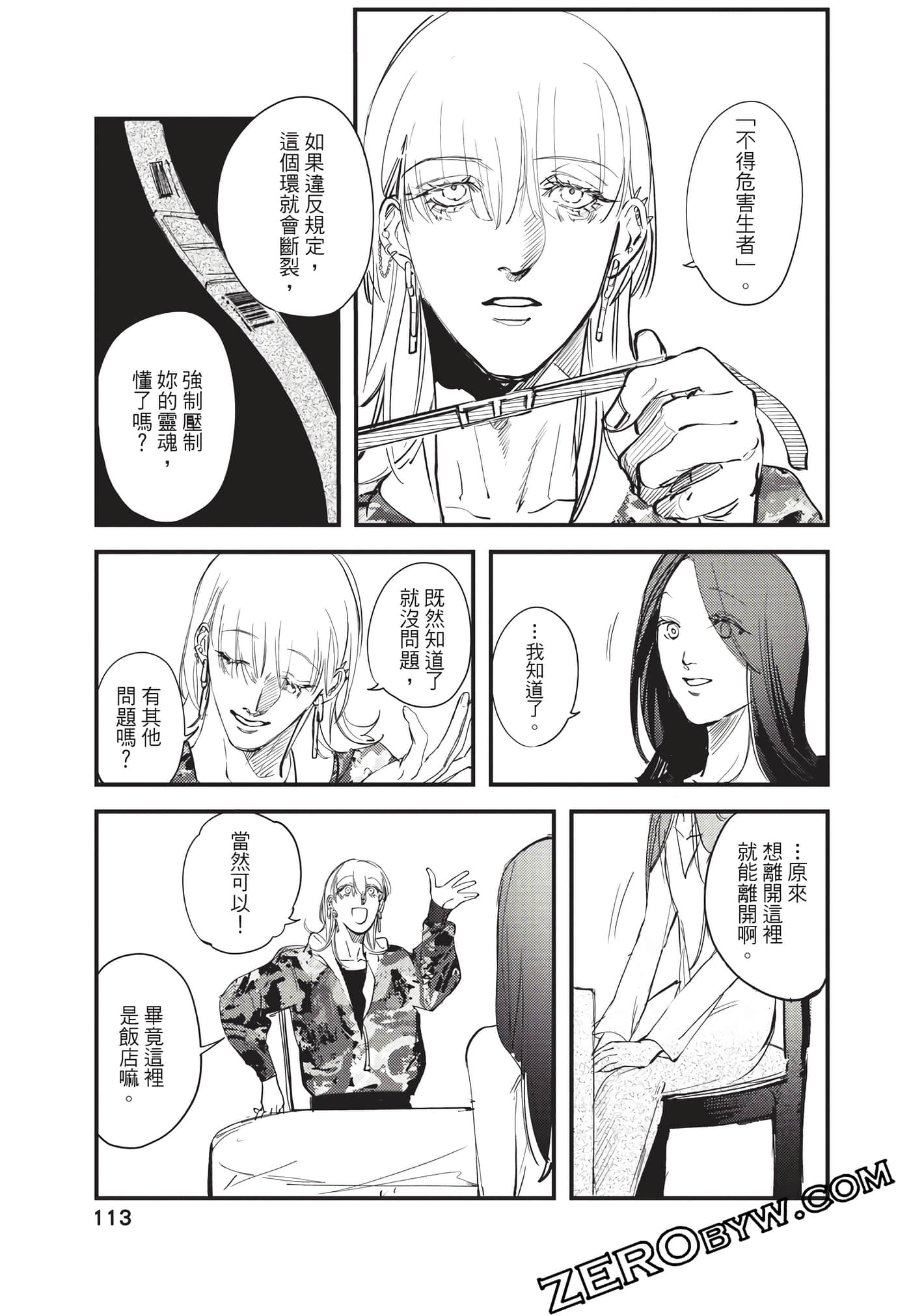 Page 114