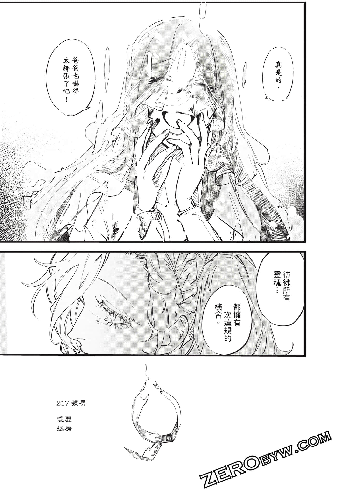 Page 126