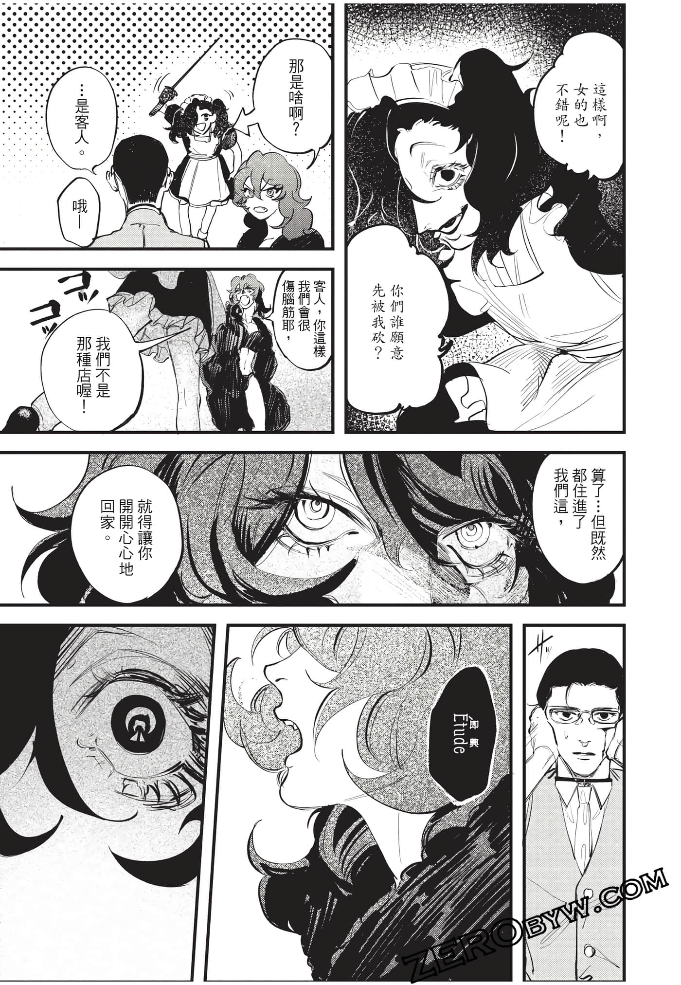 Page 66