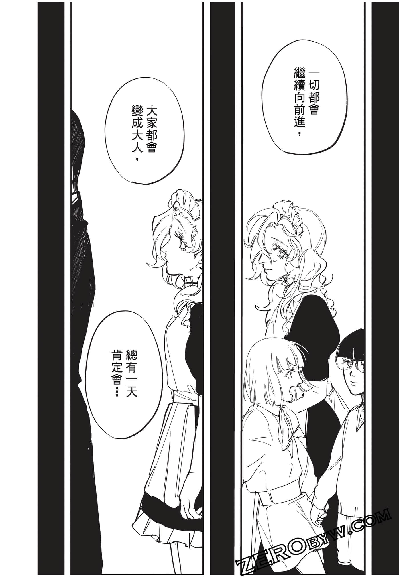 Page 101