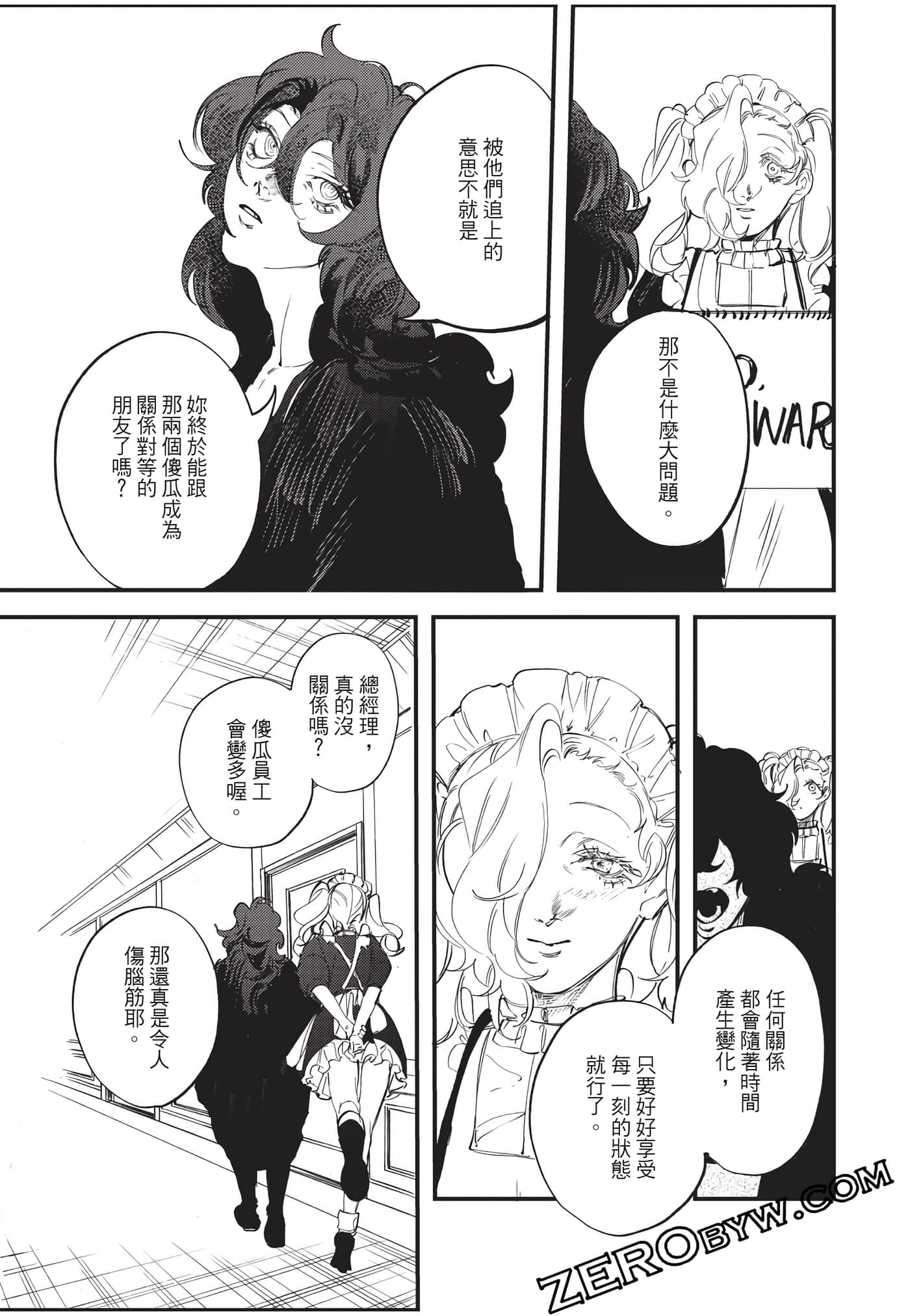 Page 102