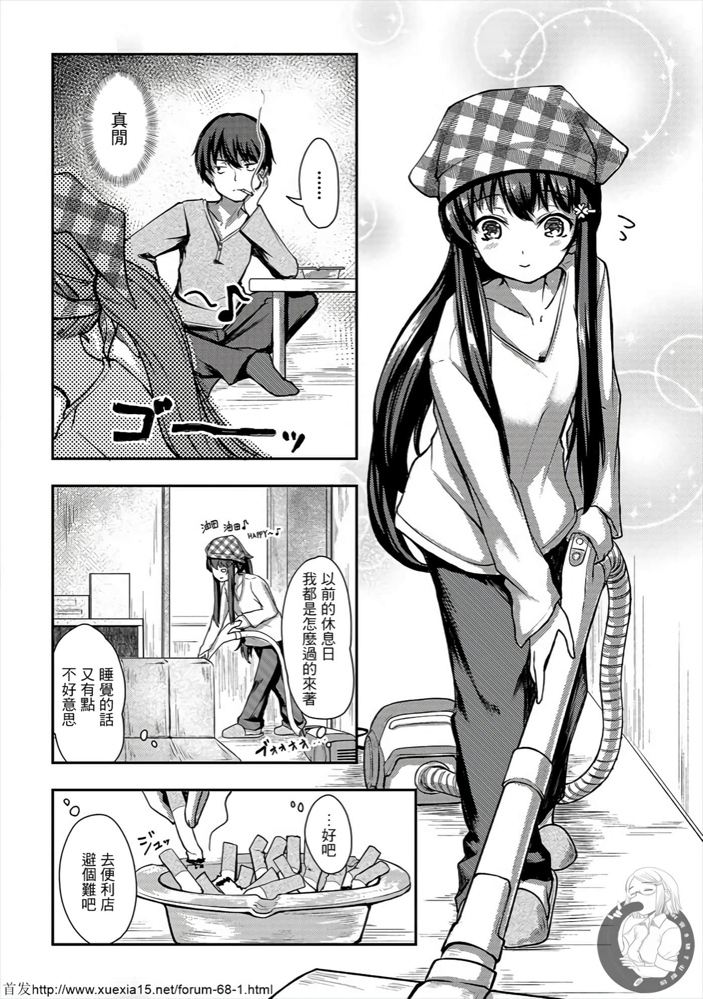 Page 1