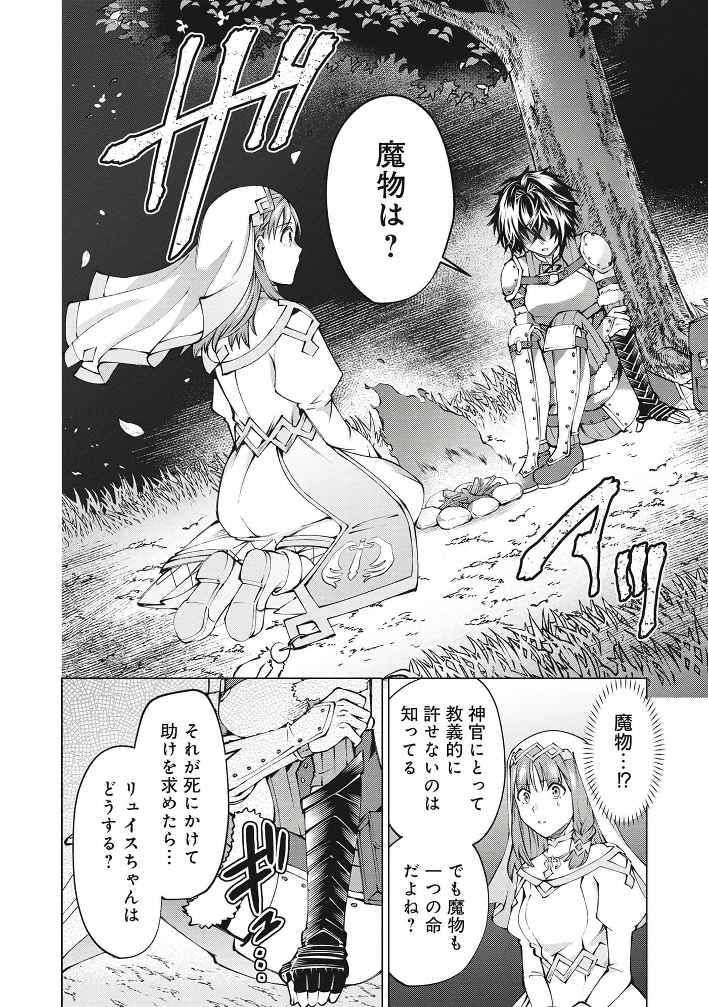 第 119 页