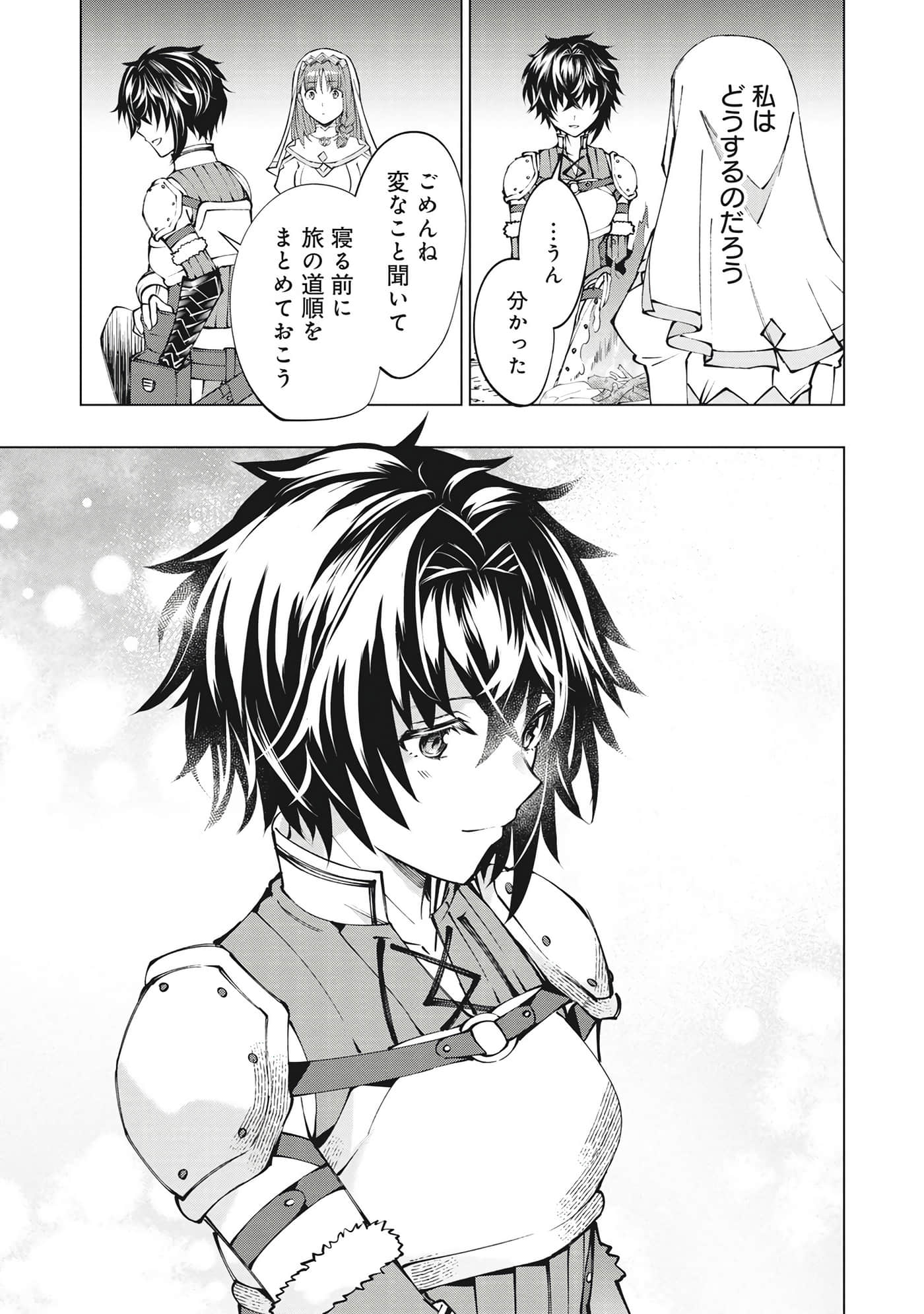 第 122 页