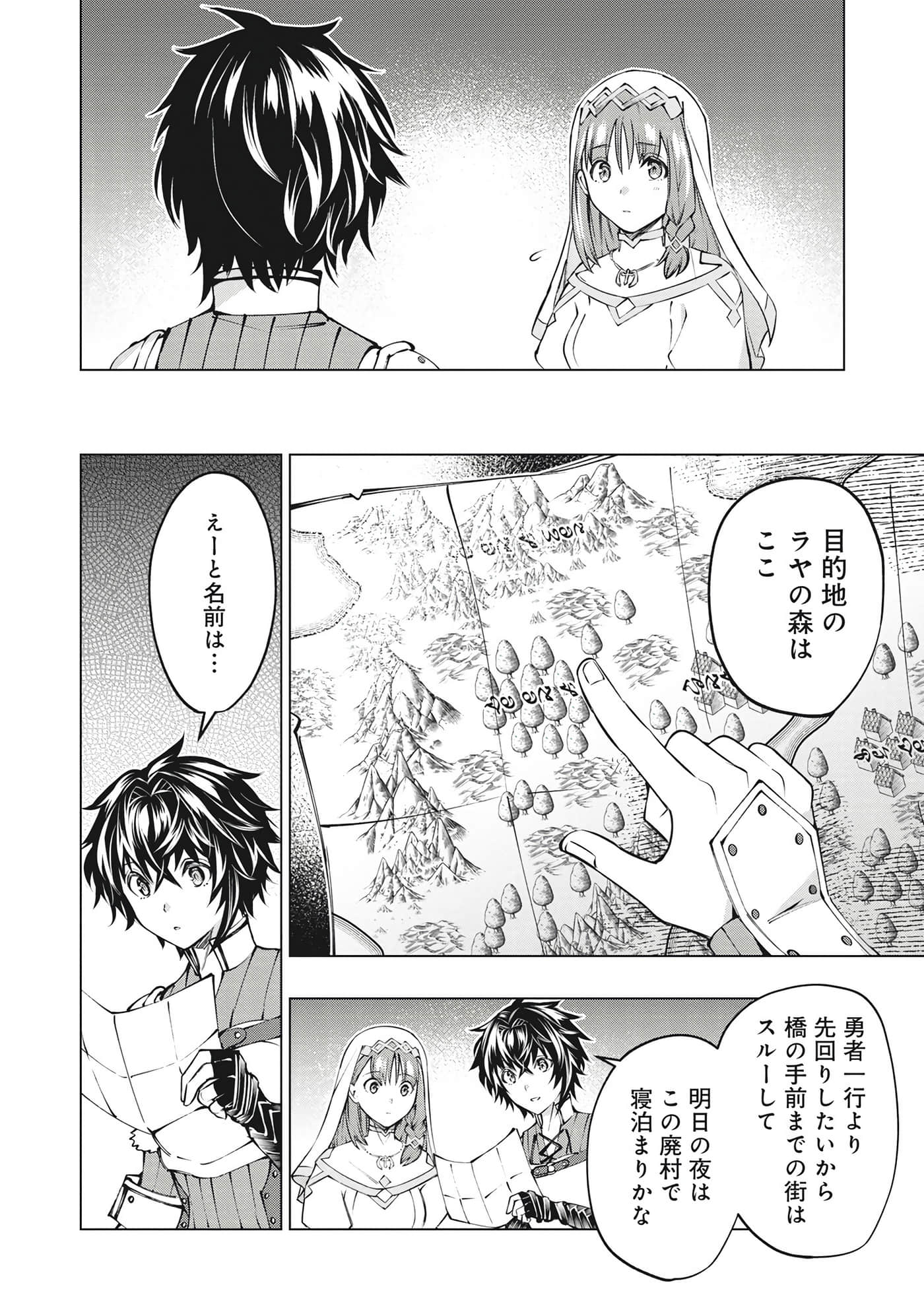 第 123 页