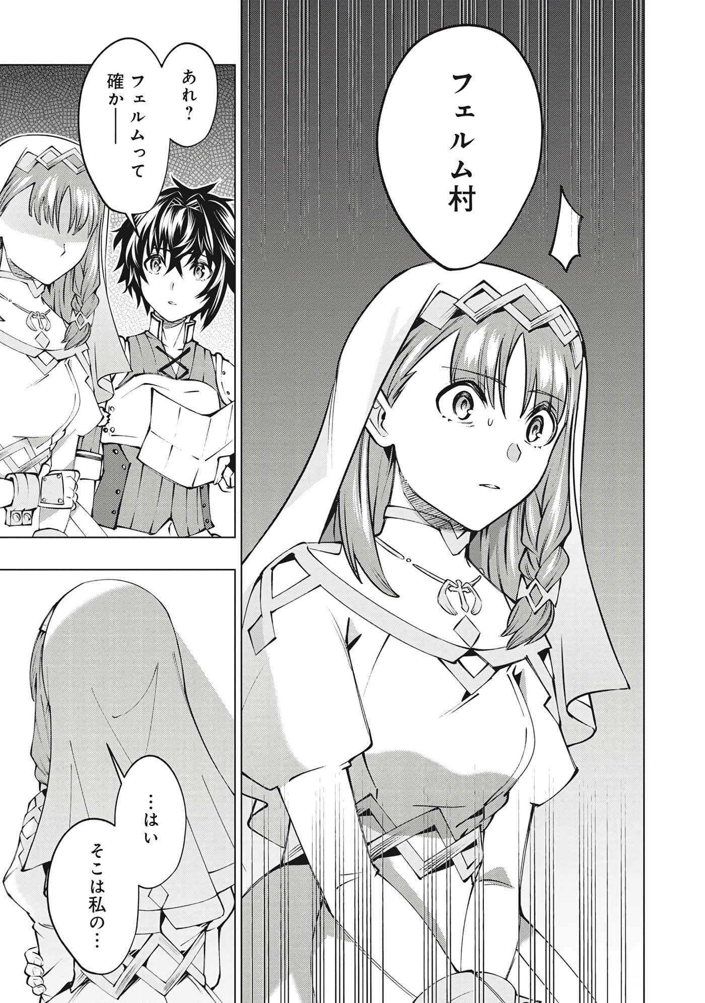 第 124 页