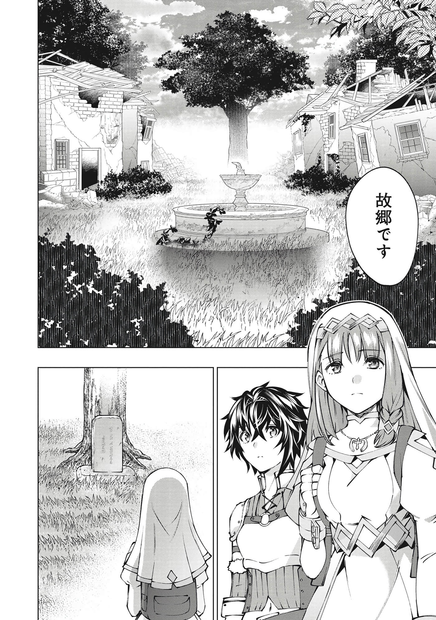 第 125 页