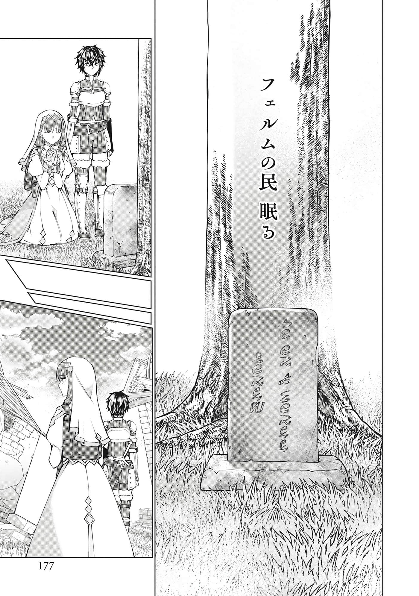 第 126 页