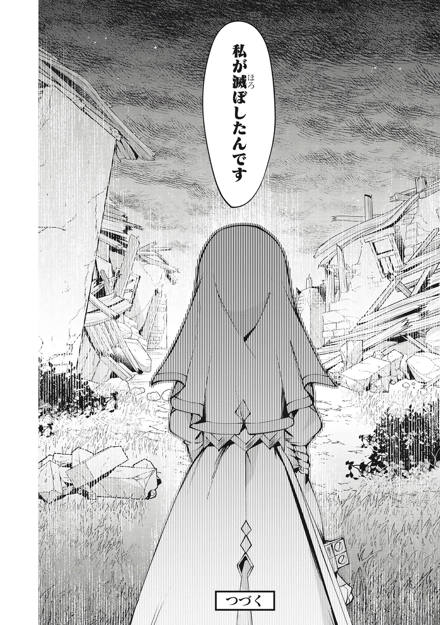 第 131 页
