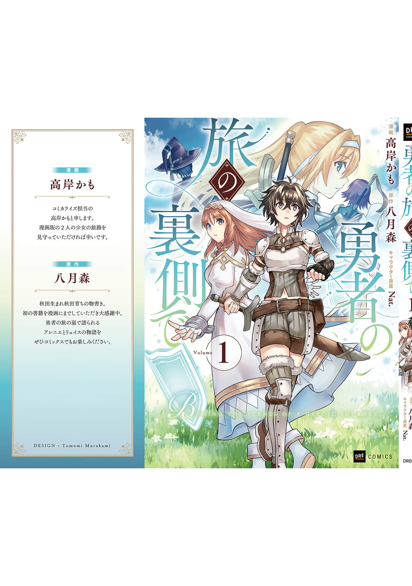 第 136 页