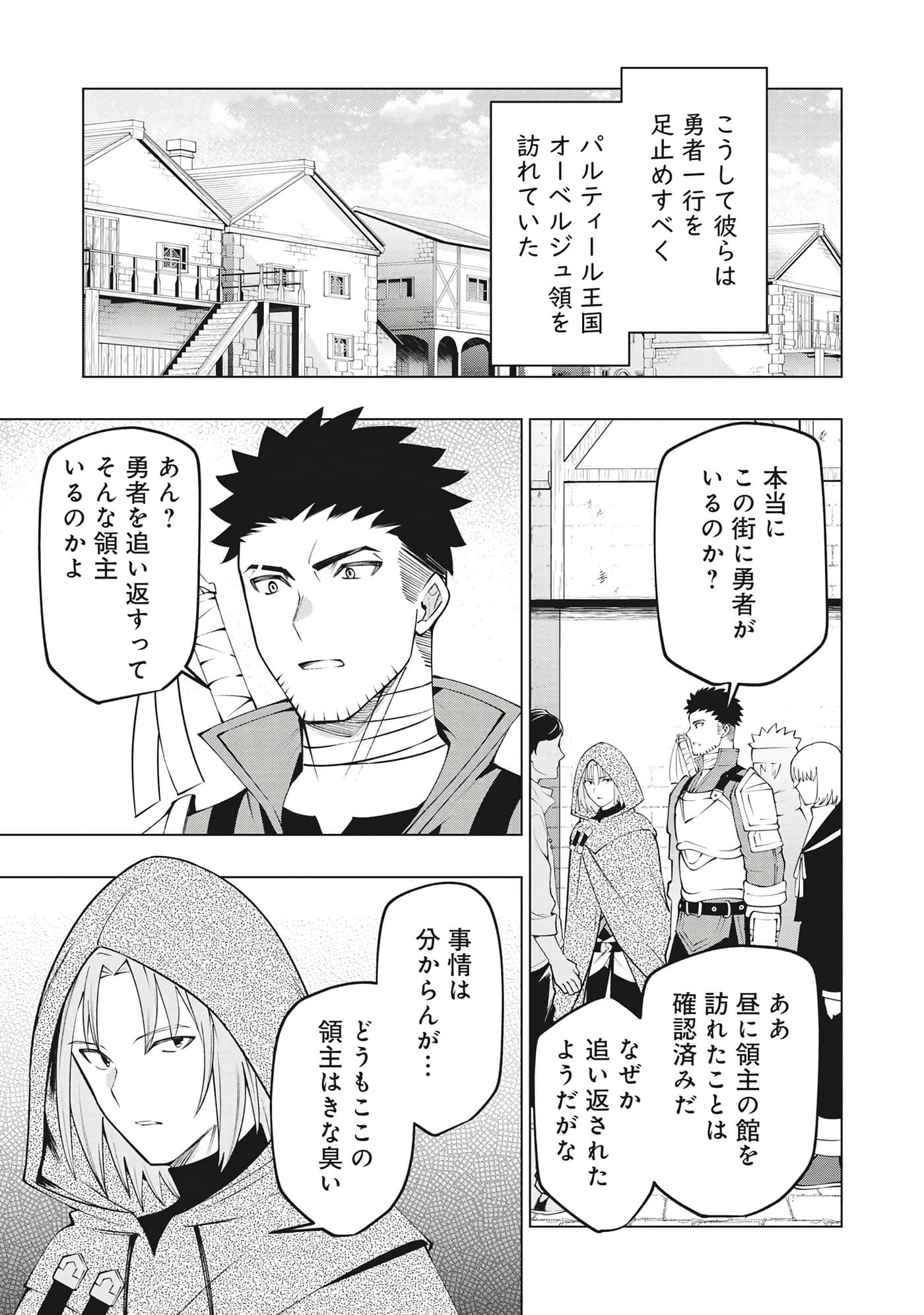 第 56 页