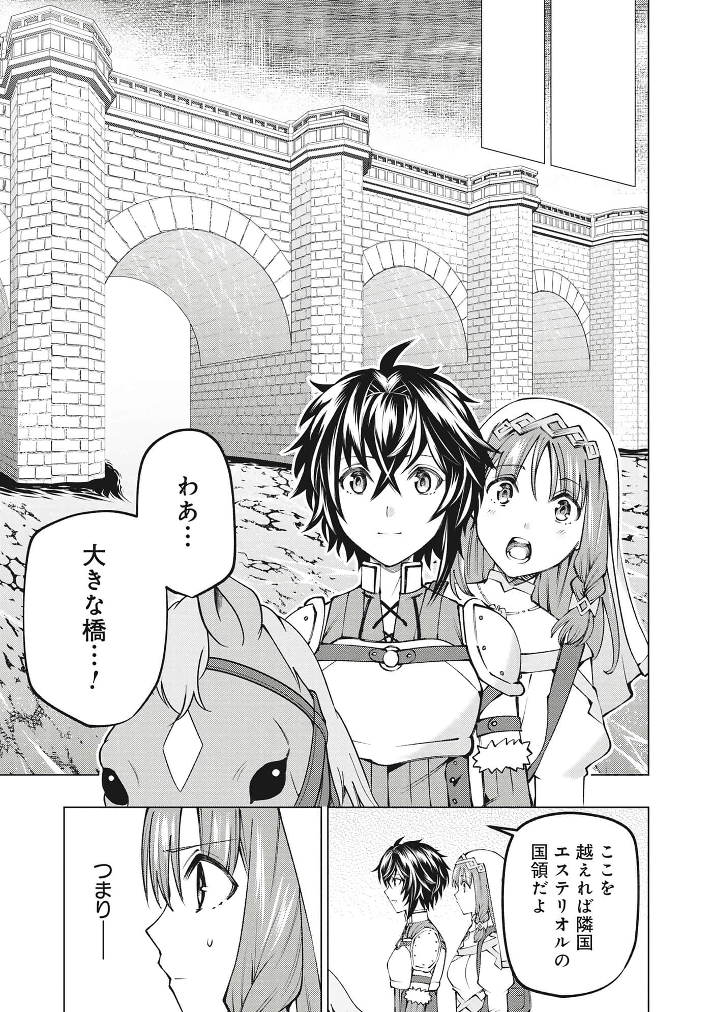 第 94 页