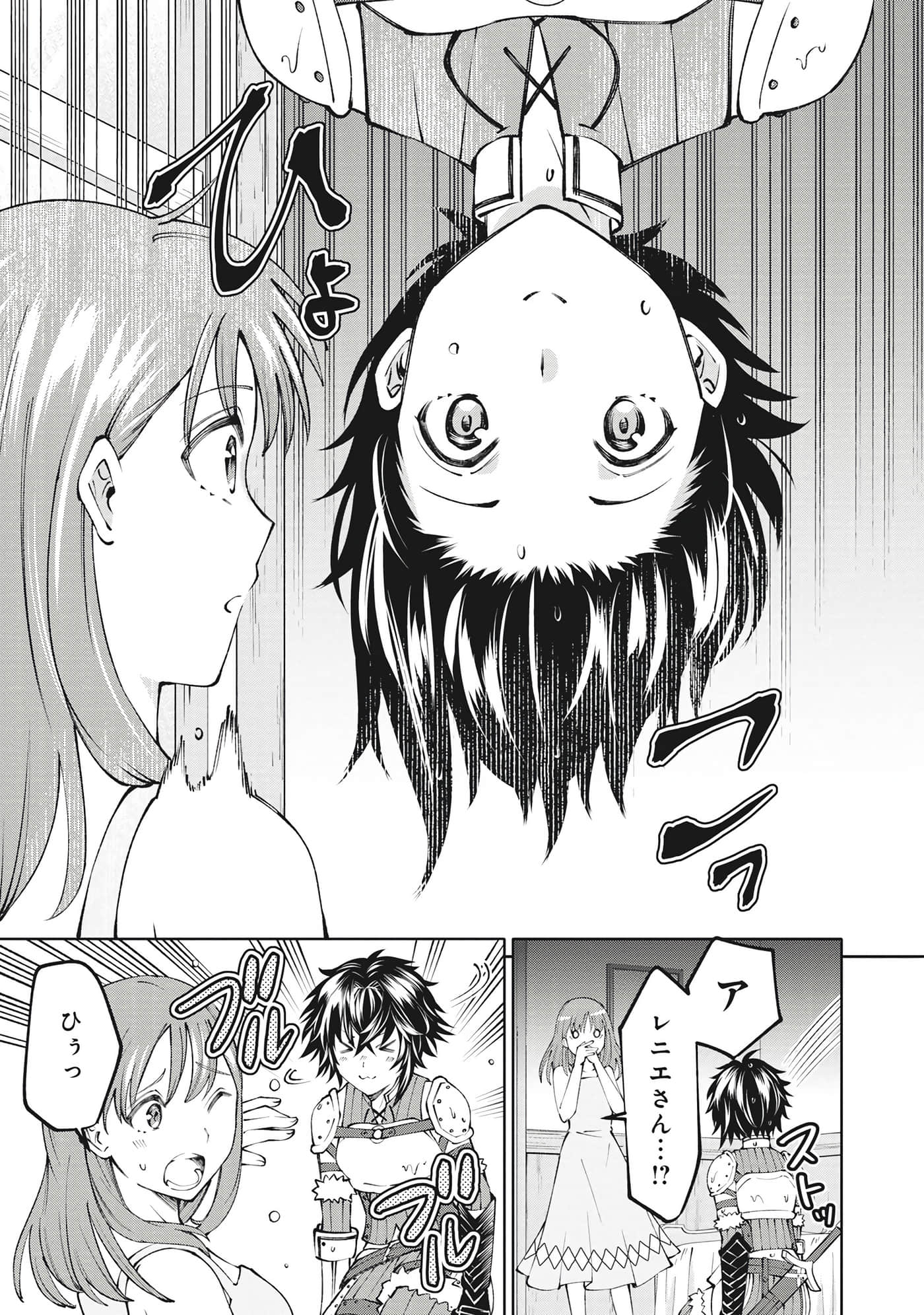第 106 页