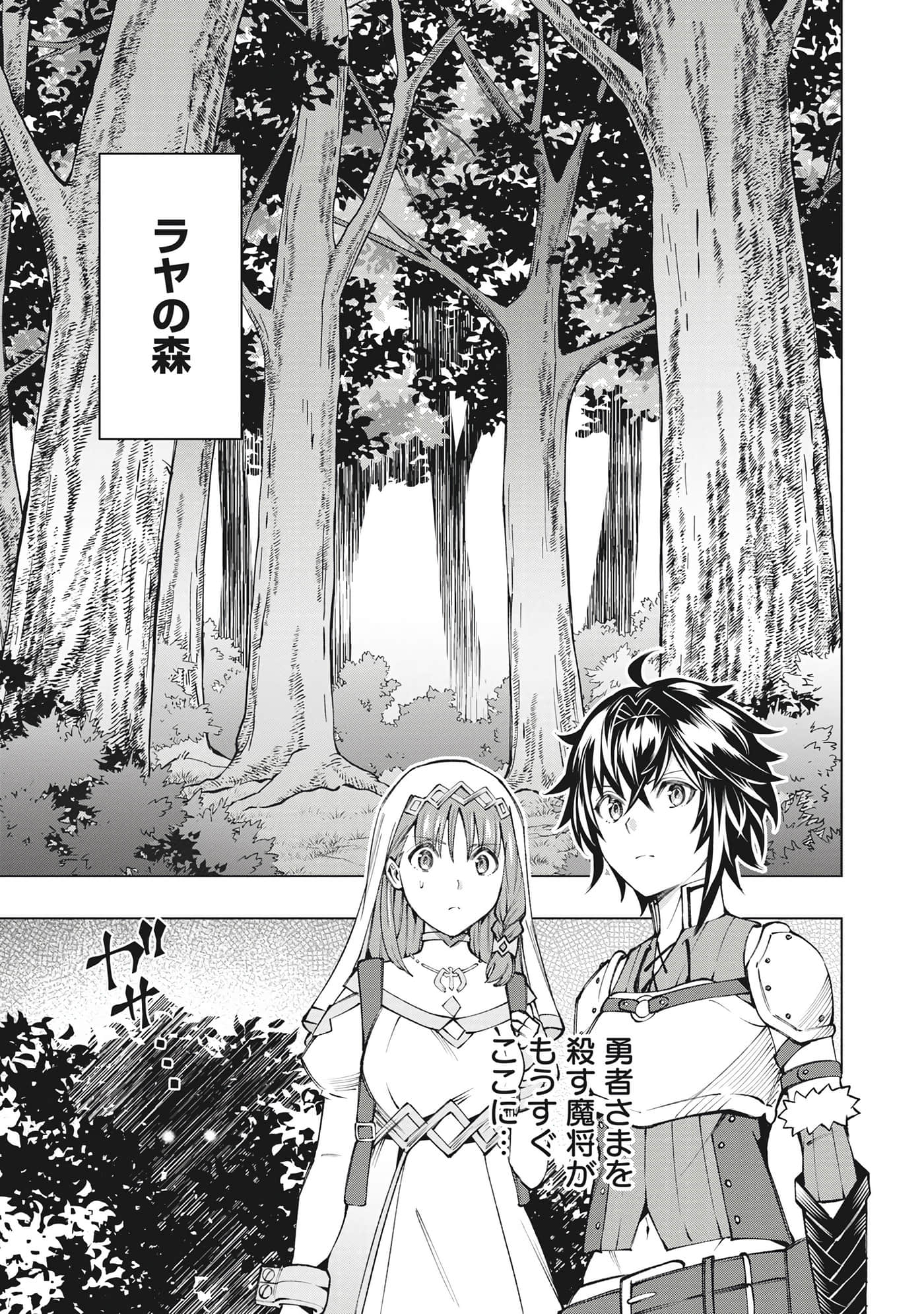 第 118 页