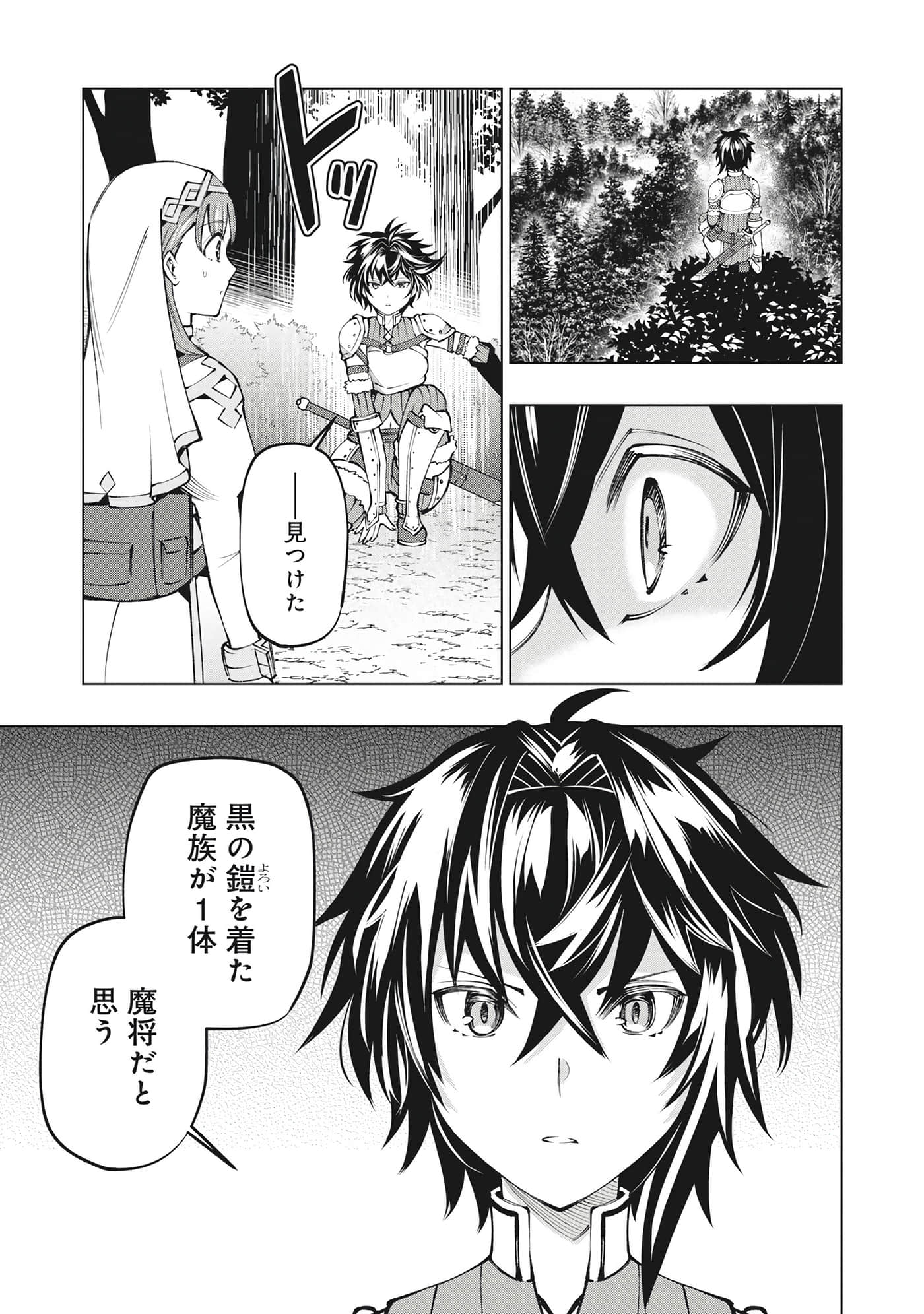 第 124 页