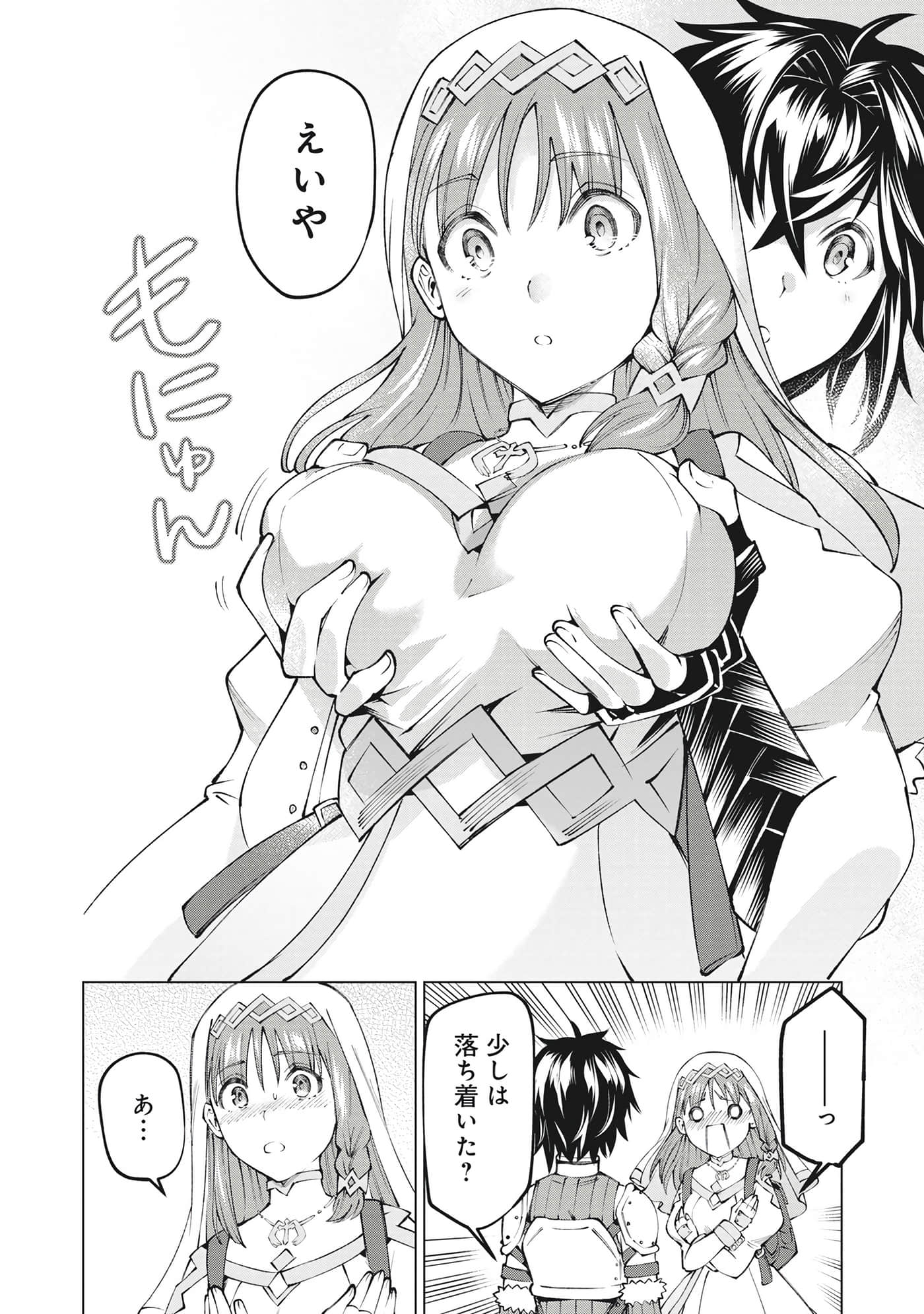 第 127 页