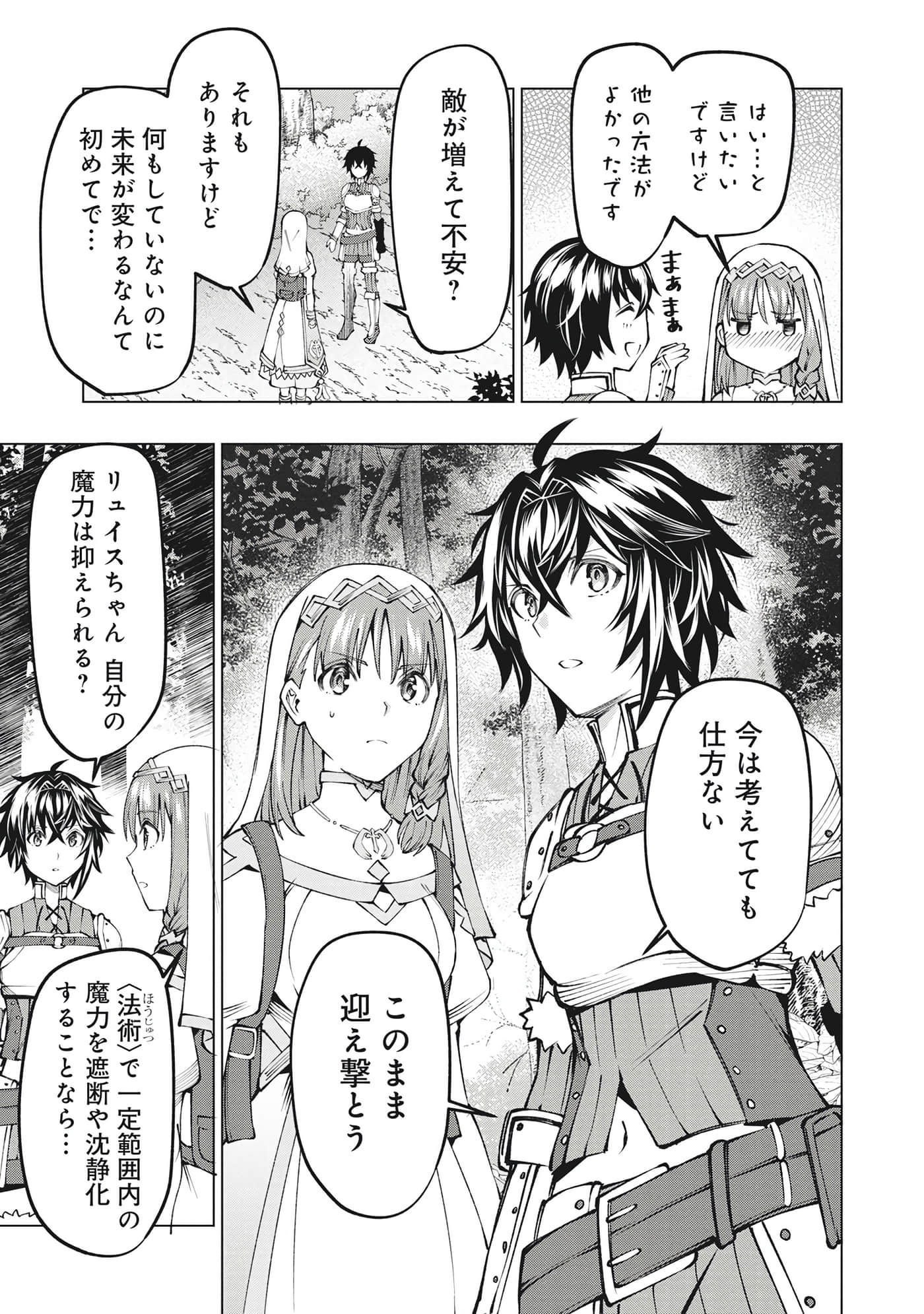 第 128 页