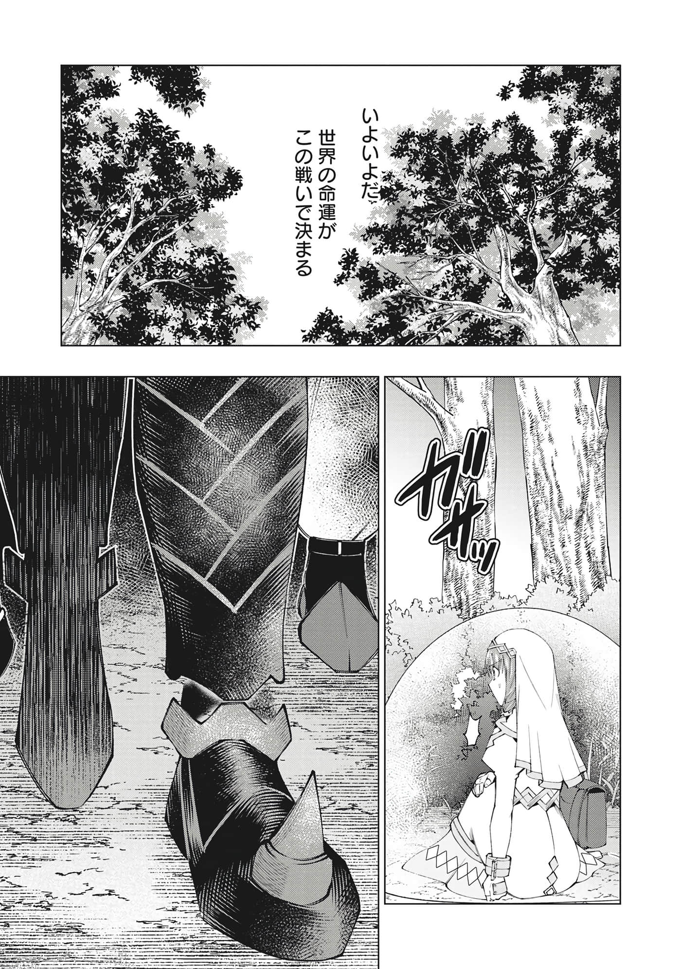 第 130 页