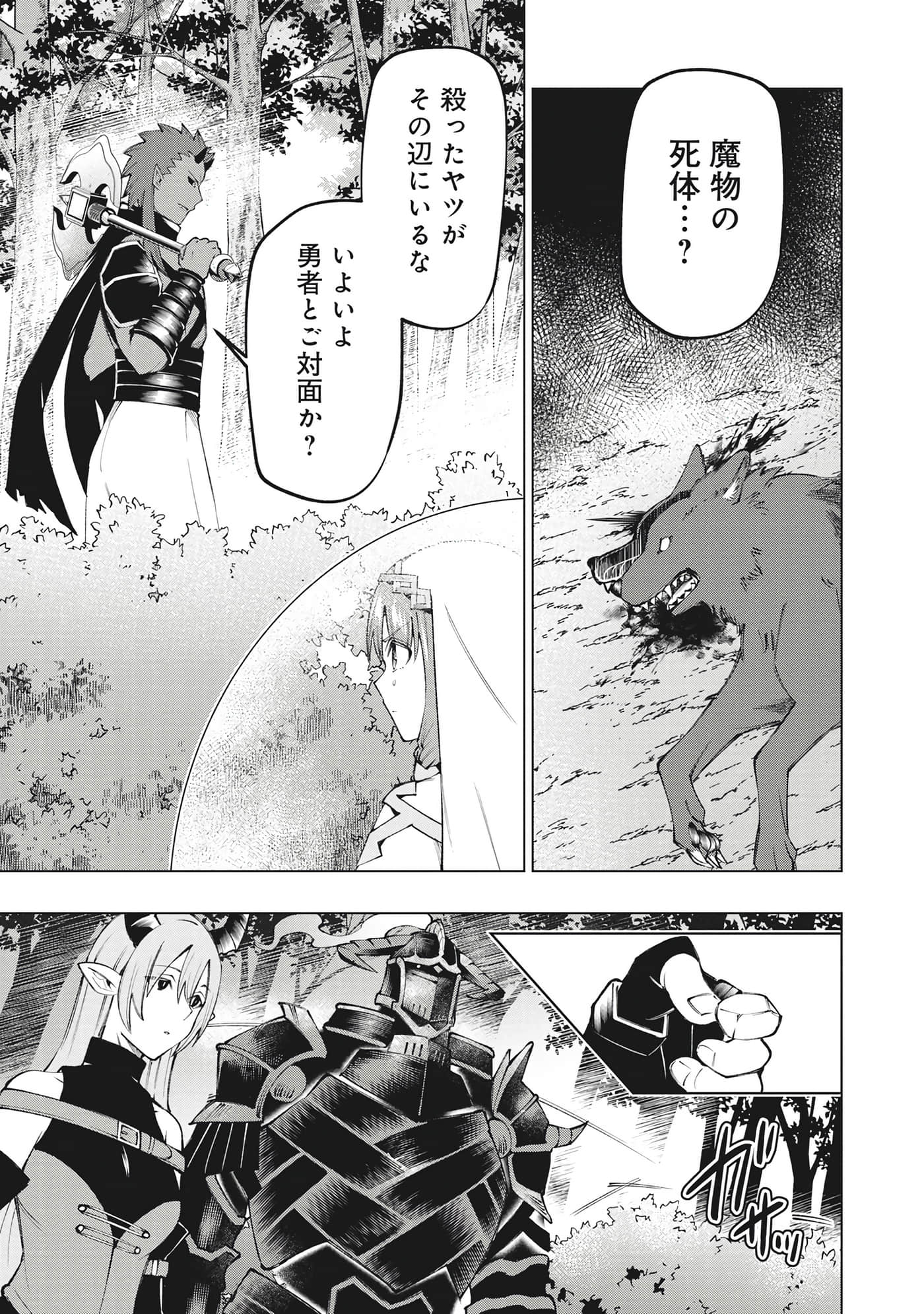 第 132 页