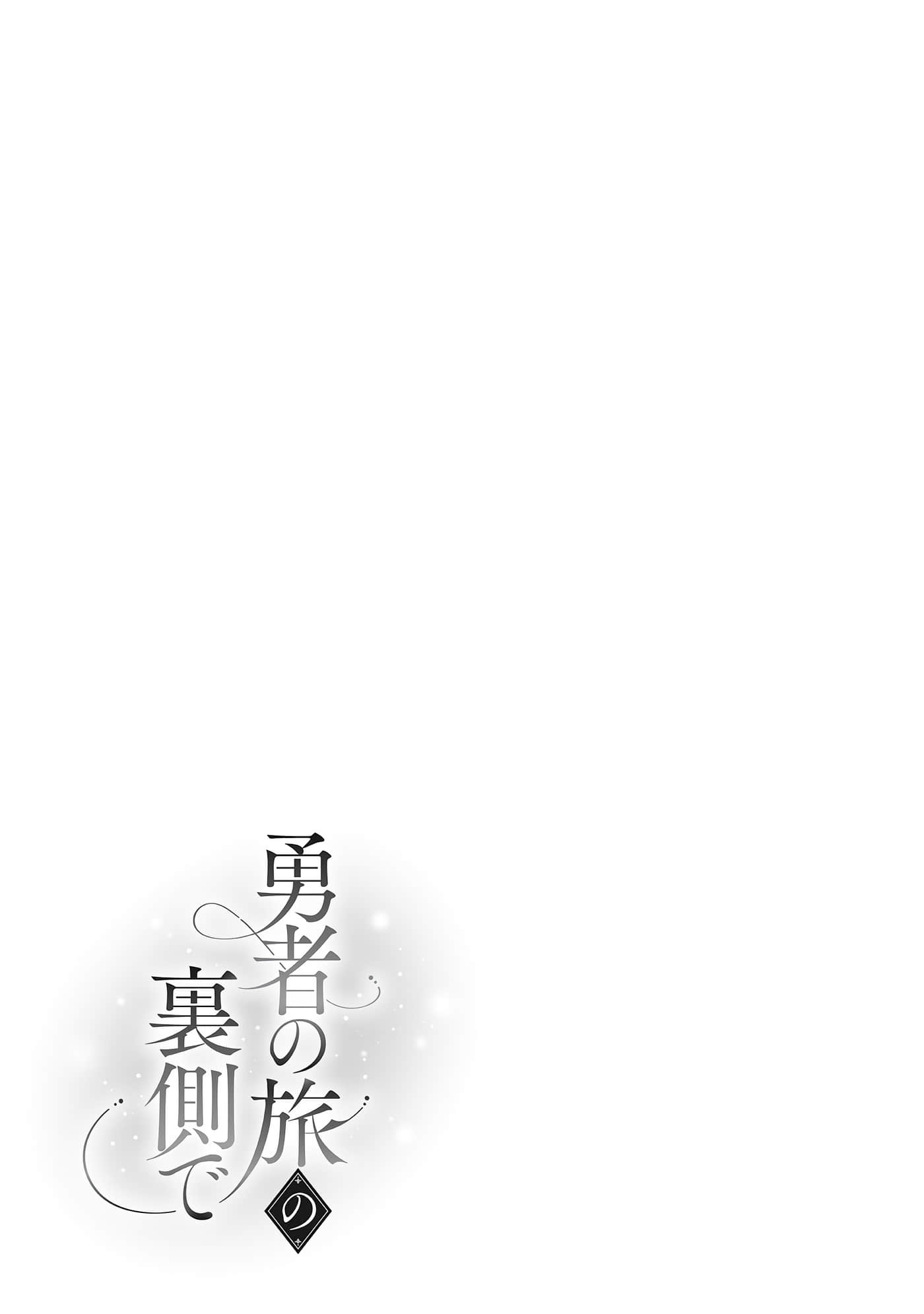 第 152 页
