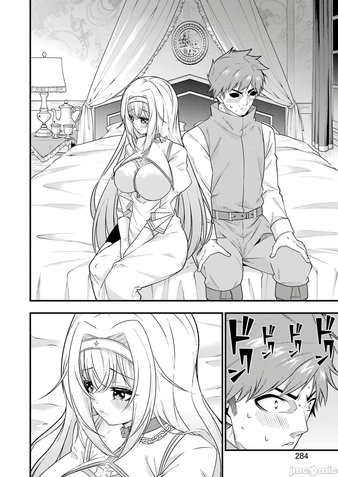 第 60 页
