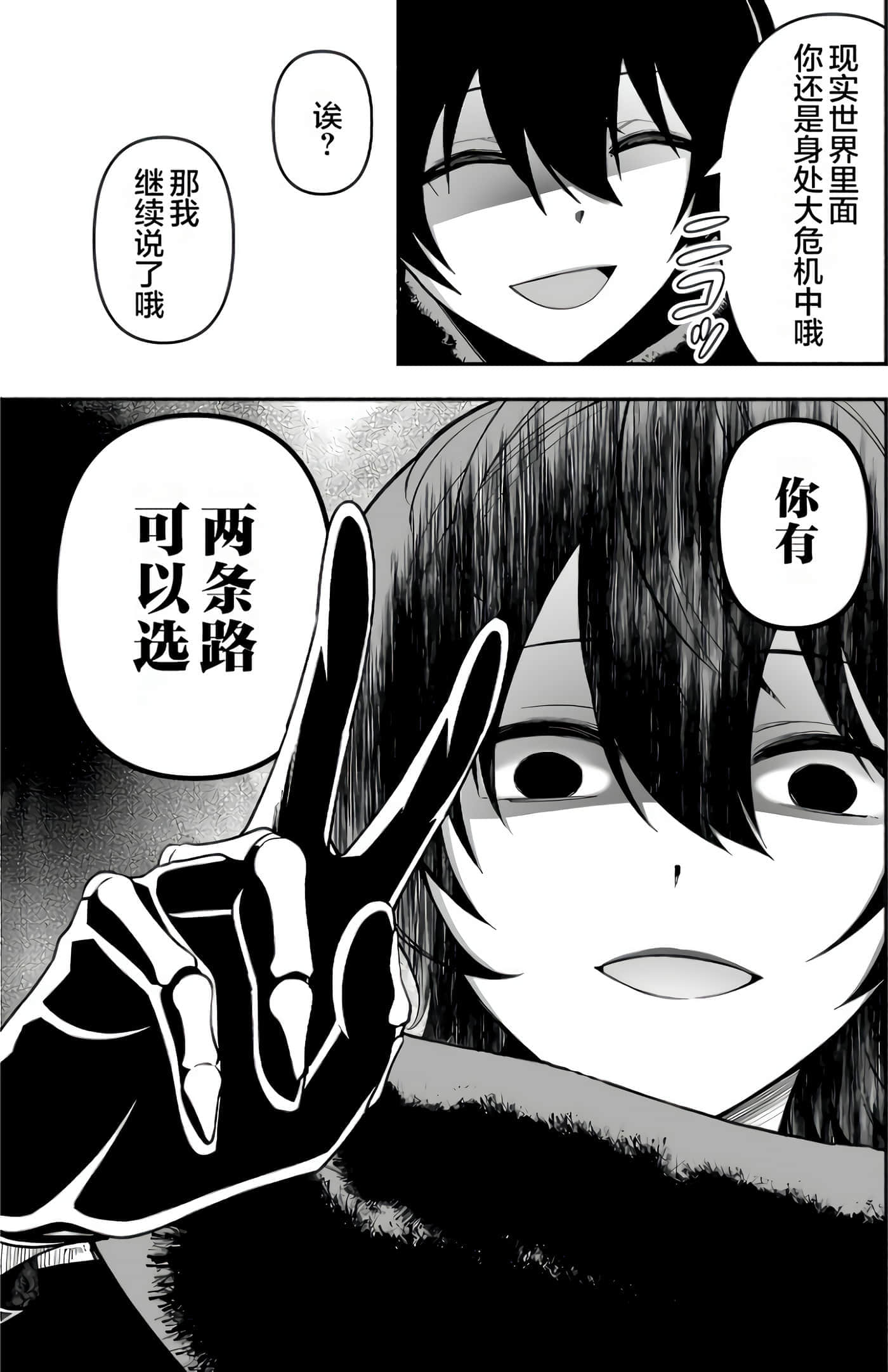 第 41 页