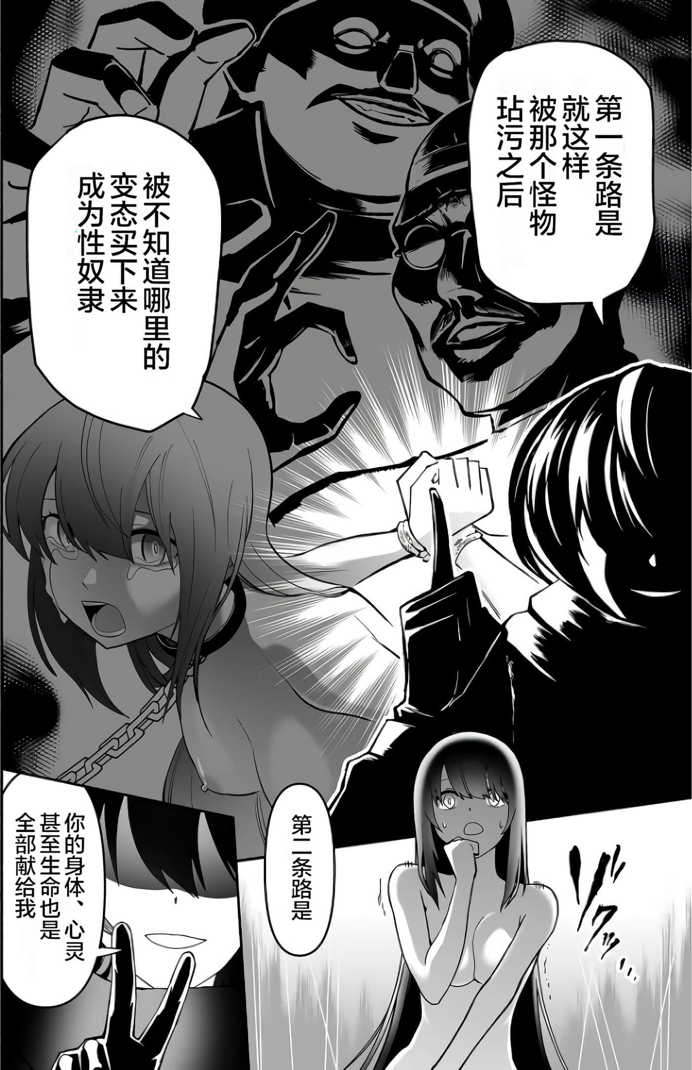 第 42 页