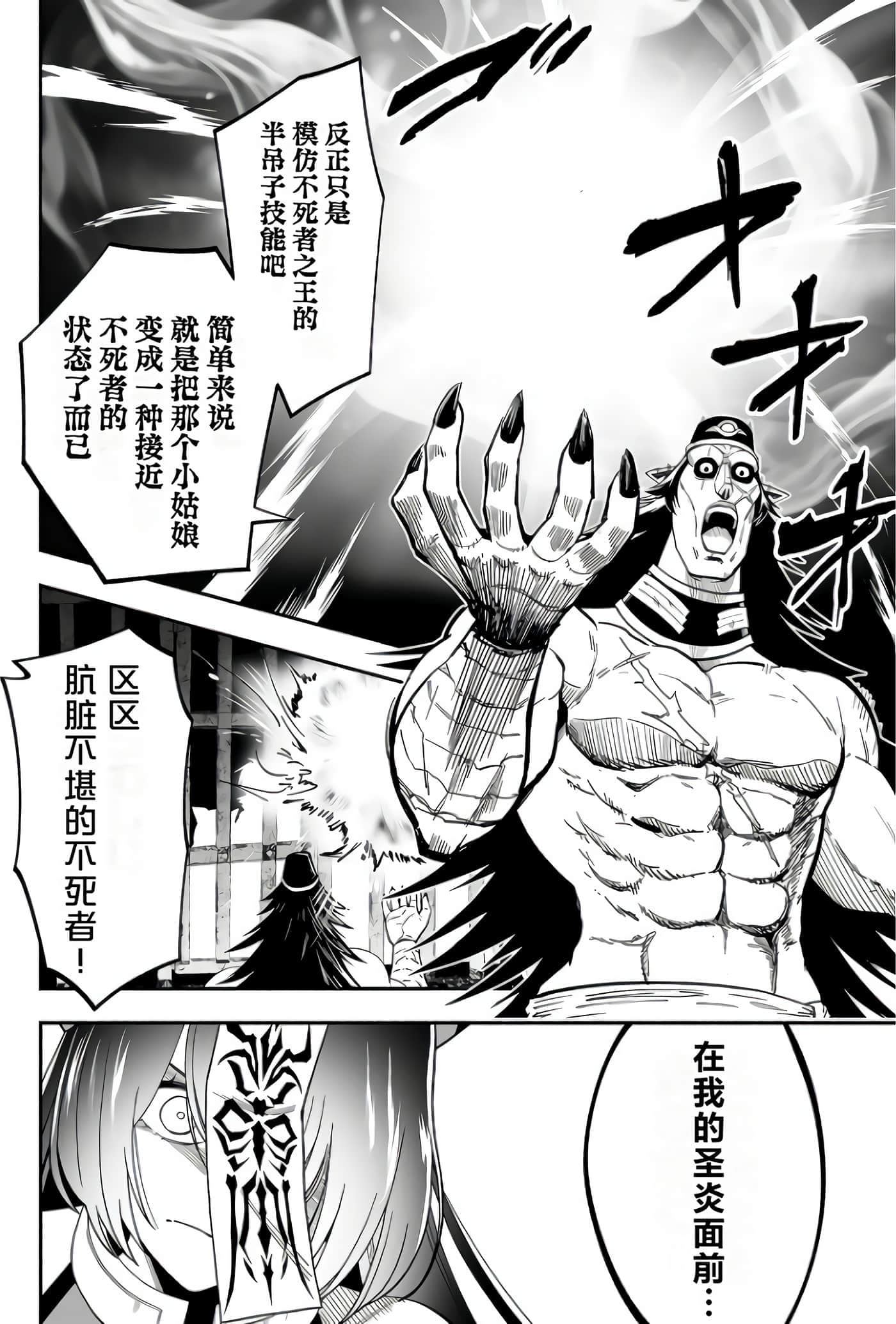 第 65 页