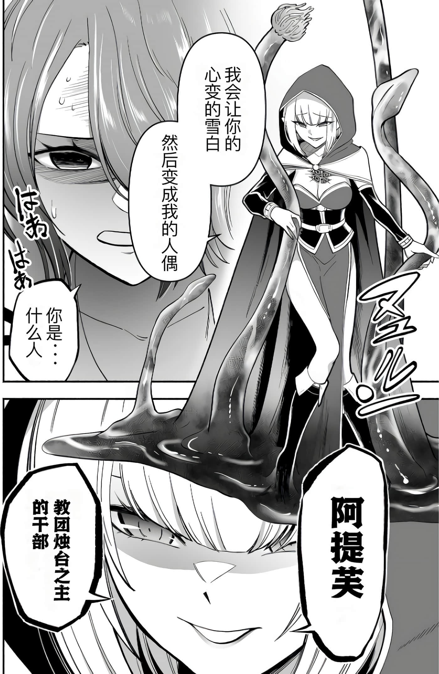 第 115 页