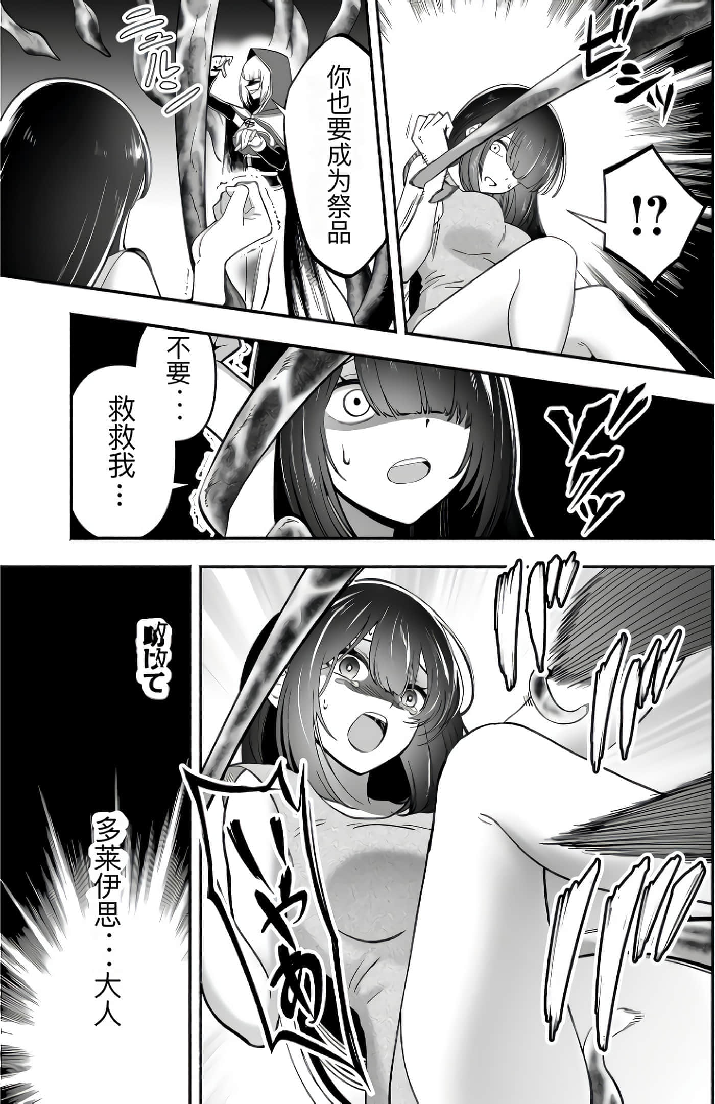 第 120 页