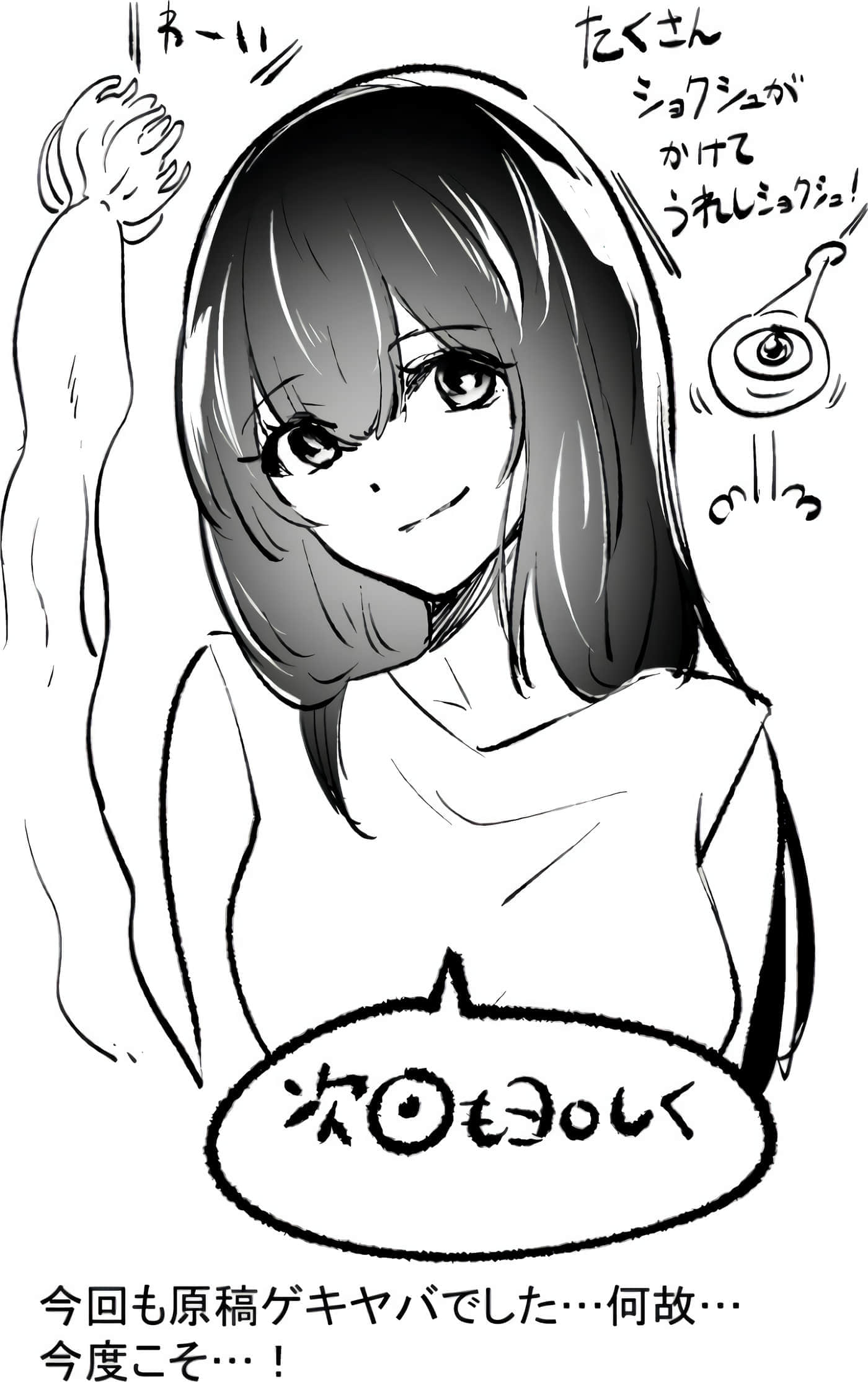 第 122 页