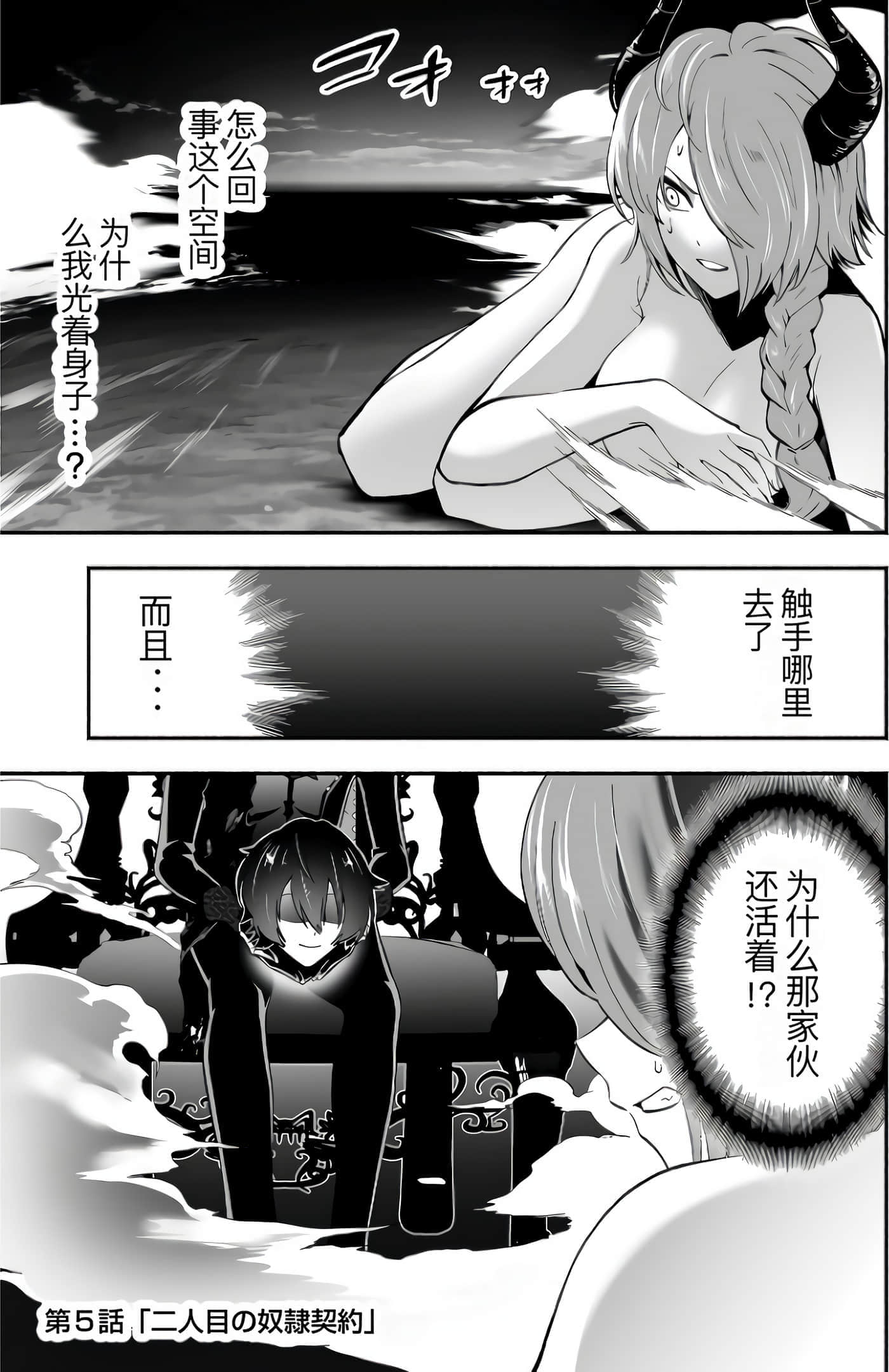 第 123 页