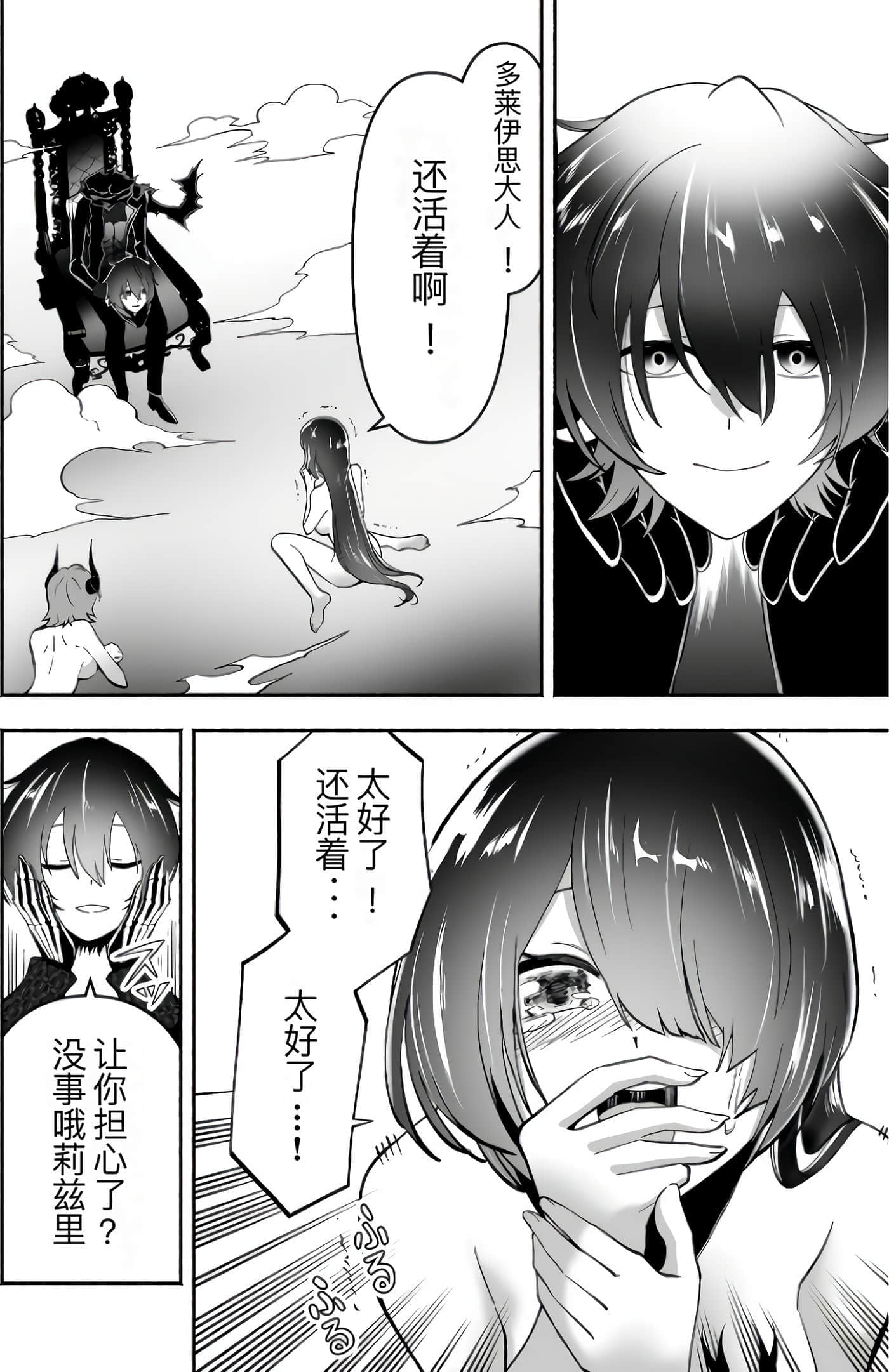 第 124 页