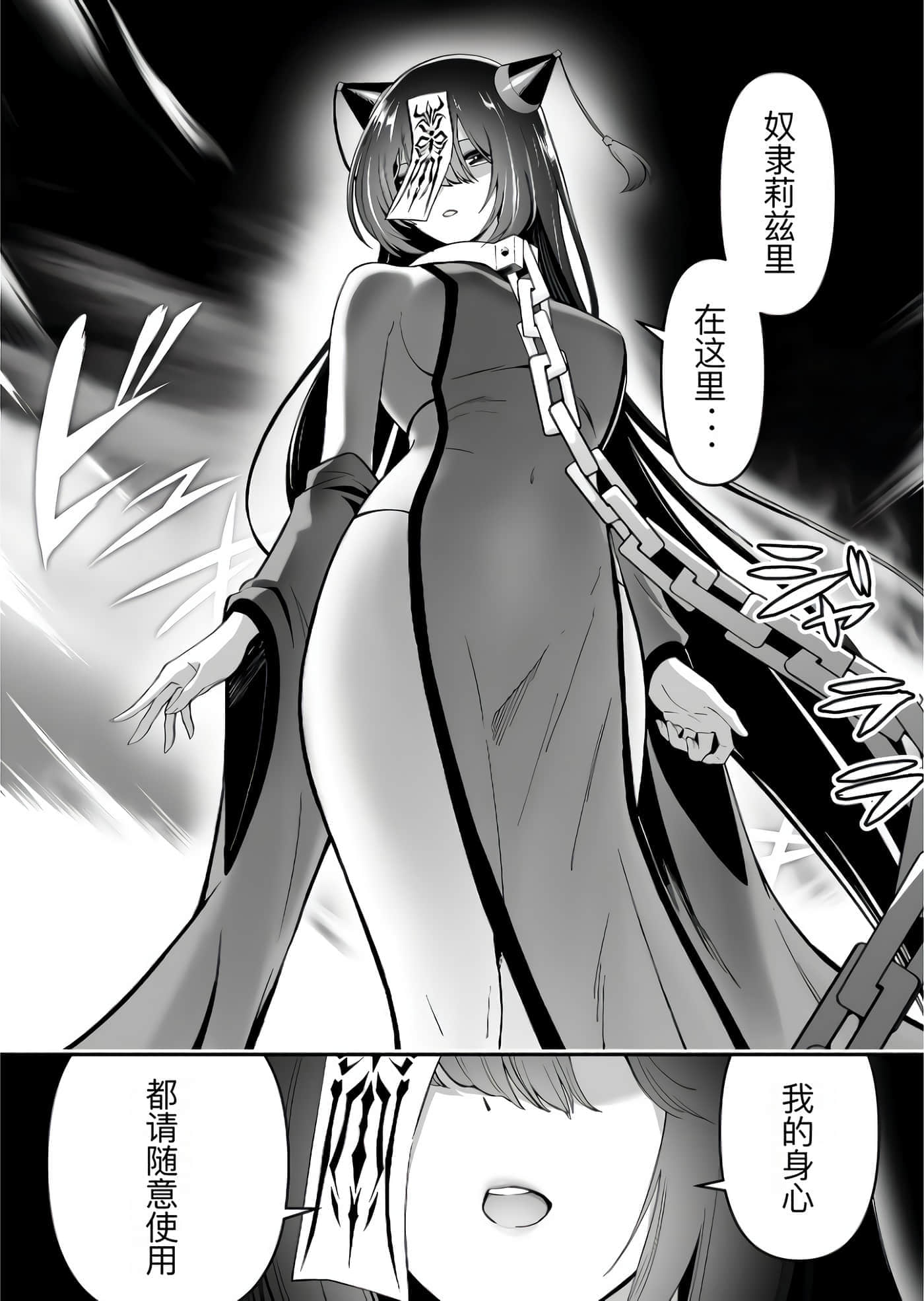 第 128 页