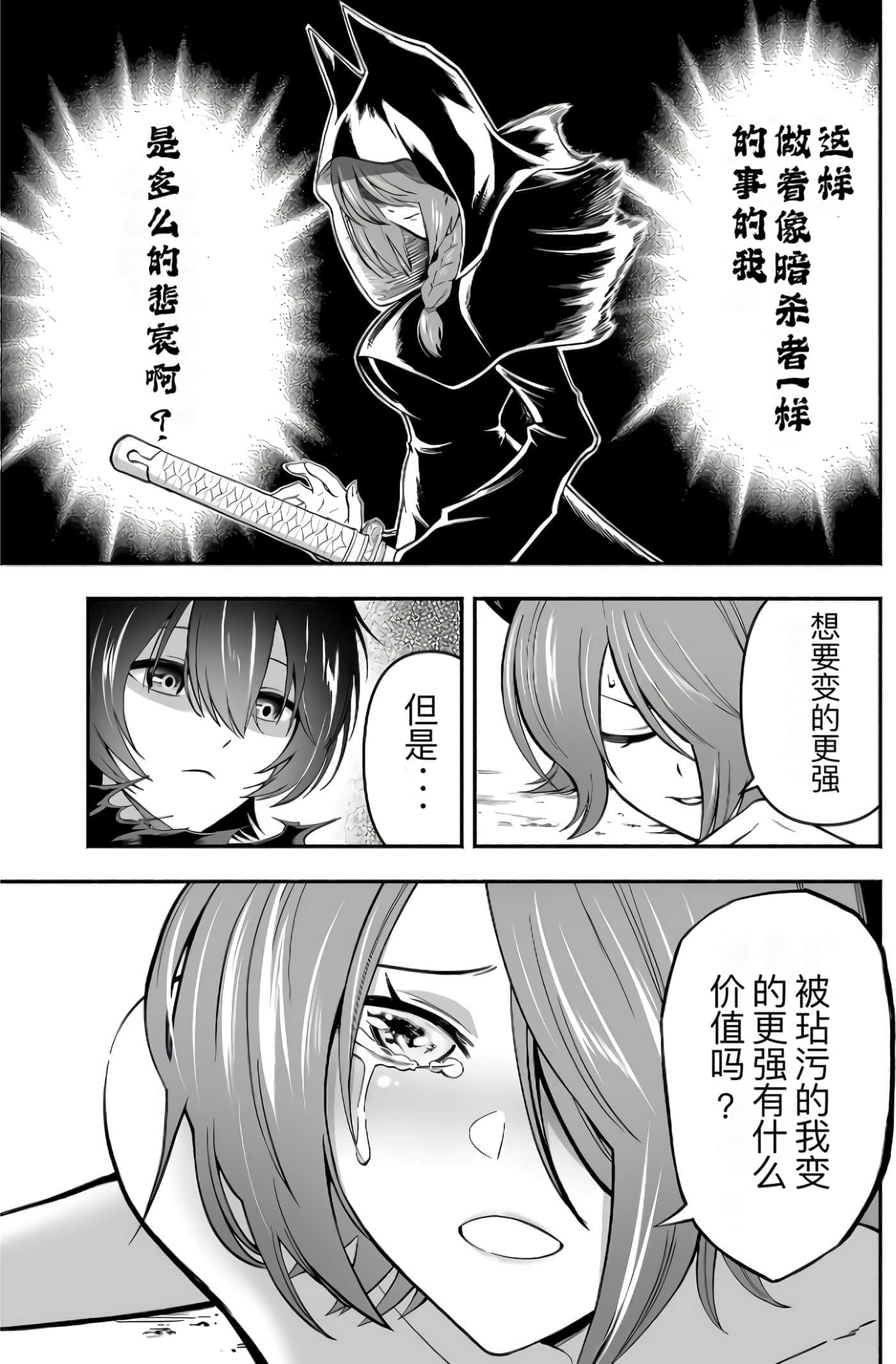 第 135 页