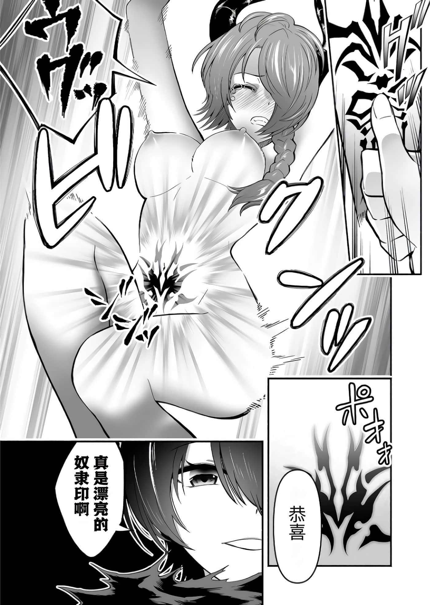 第 139 页