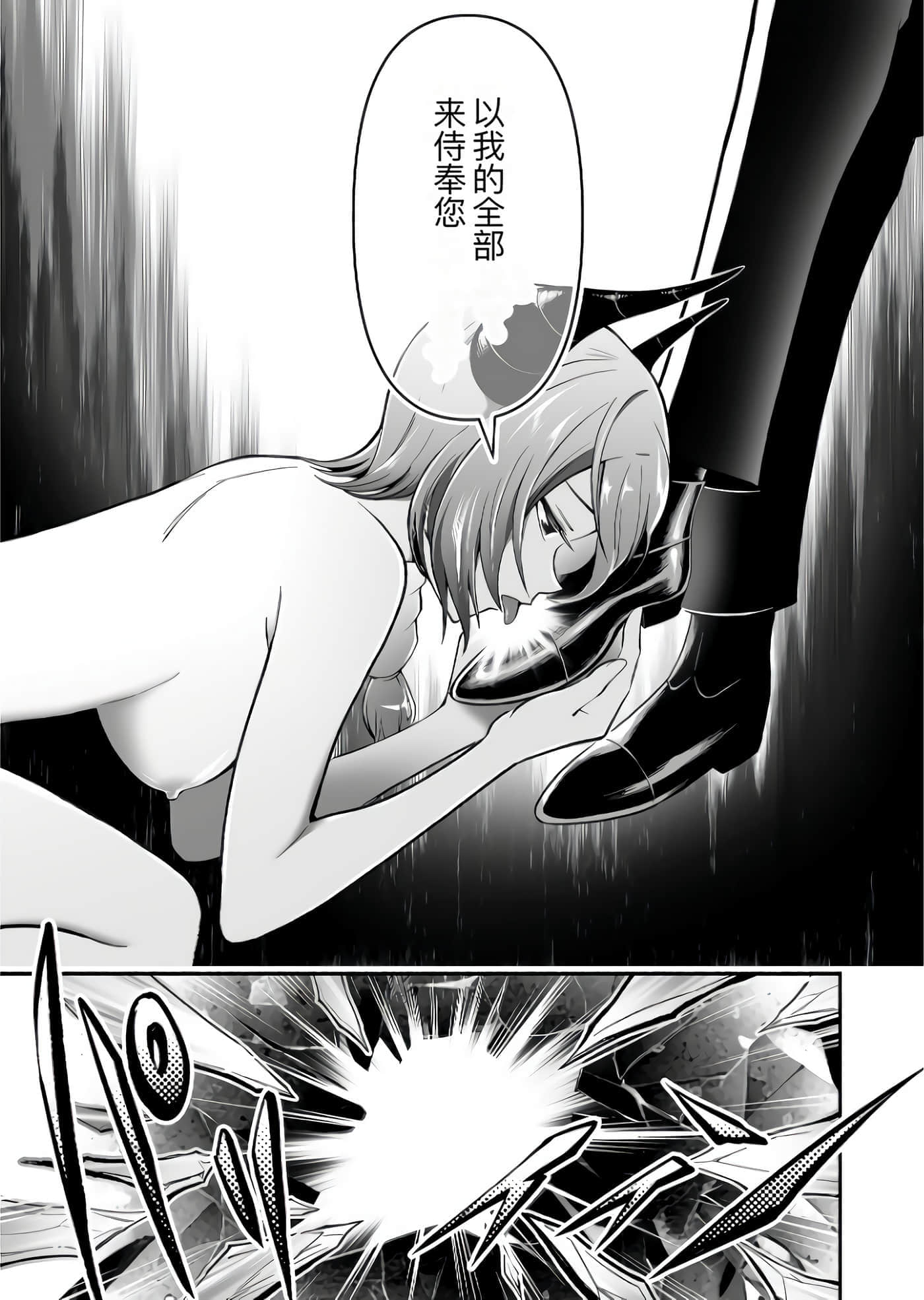 第 141 页