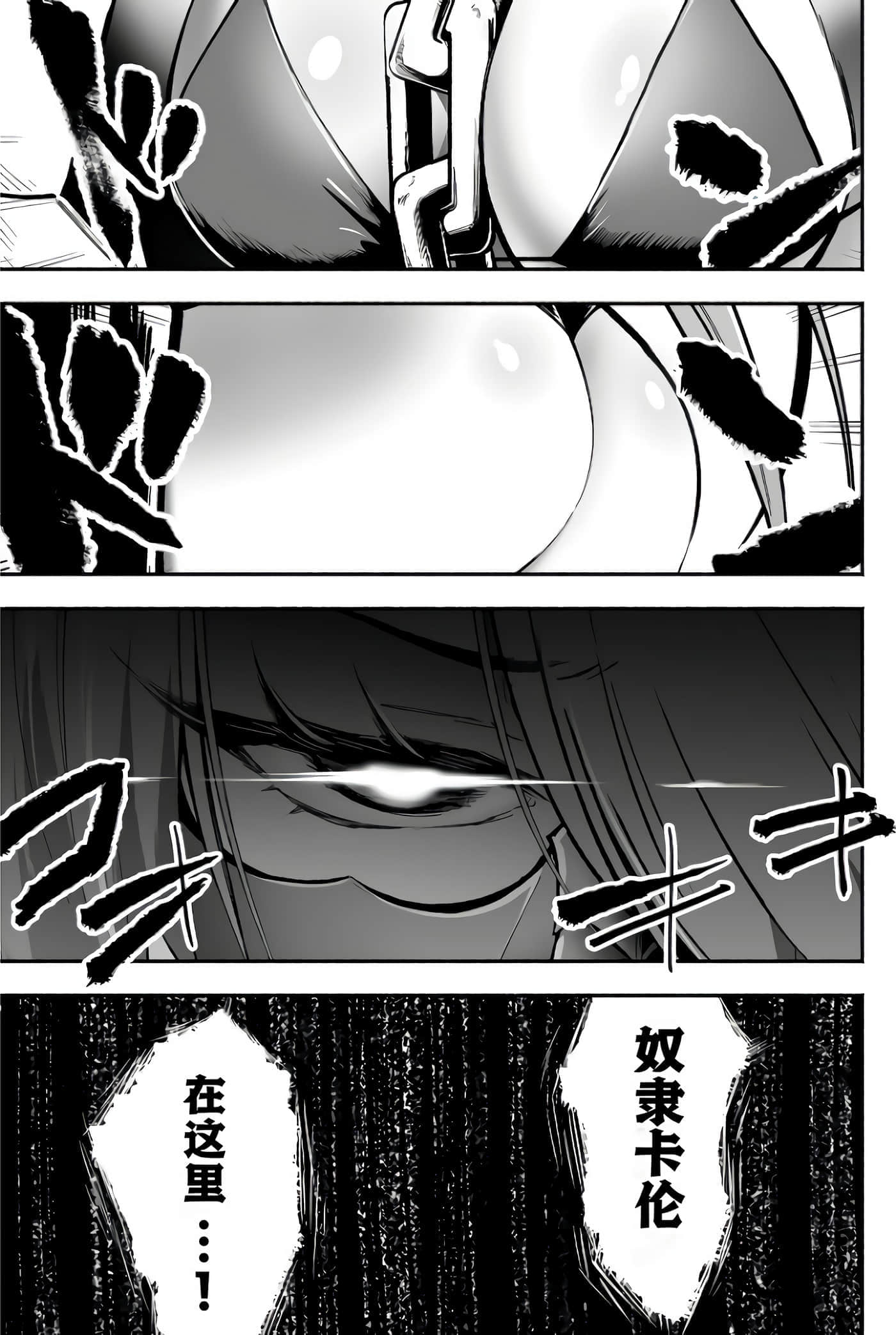 第 143 页