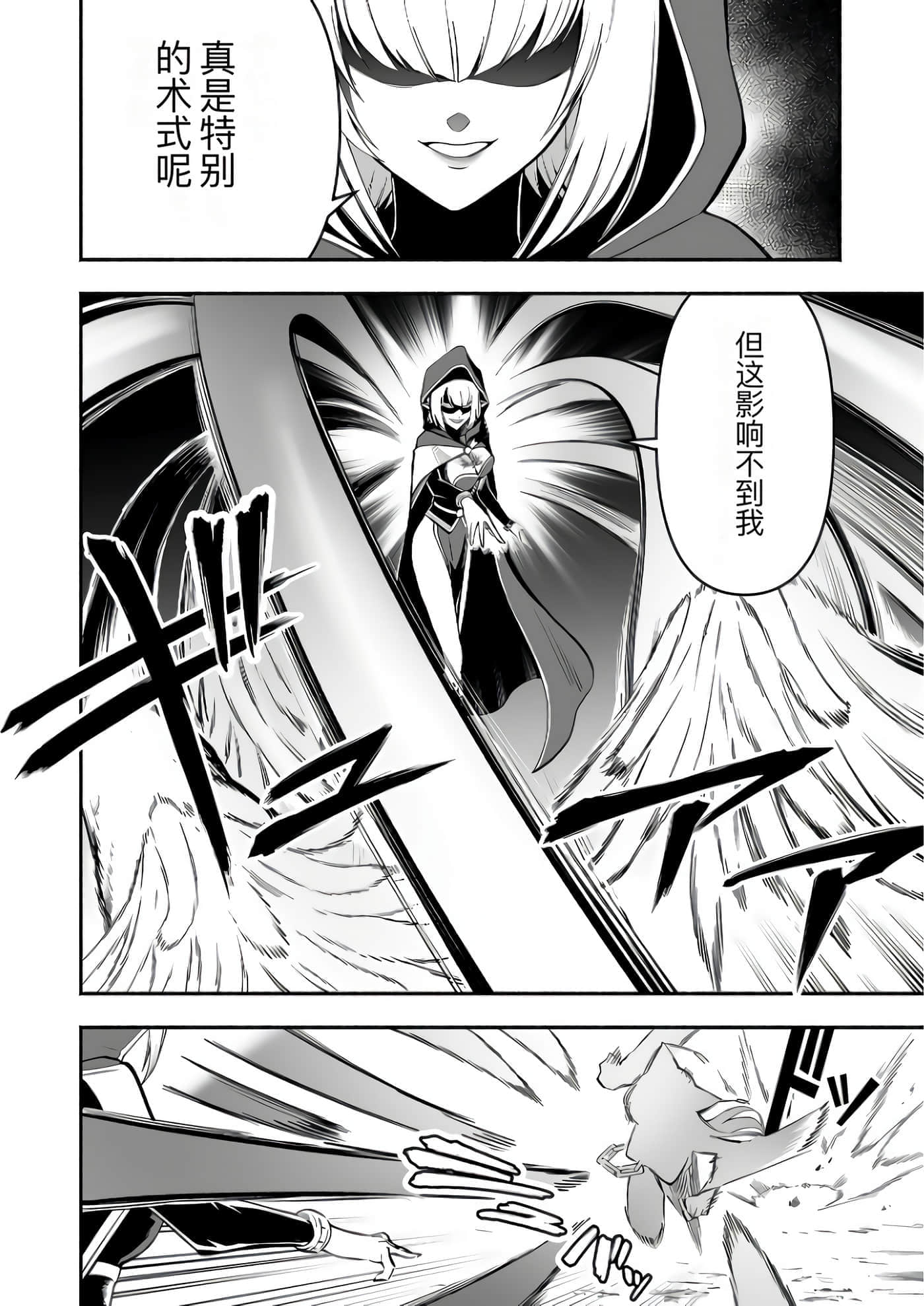 第 148 页