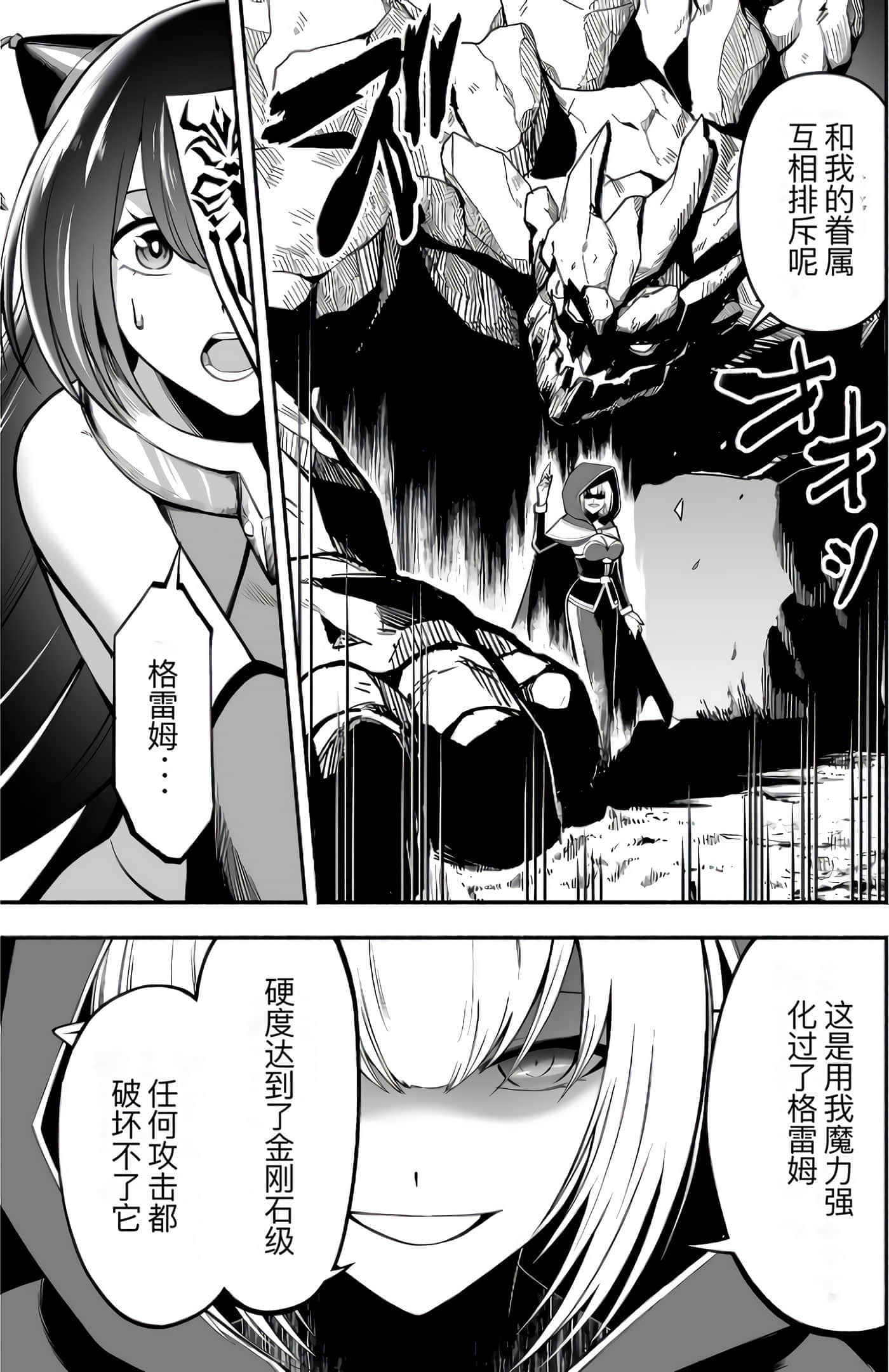 第 151 页