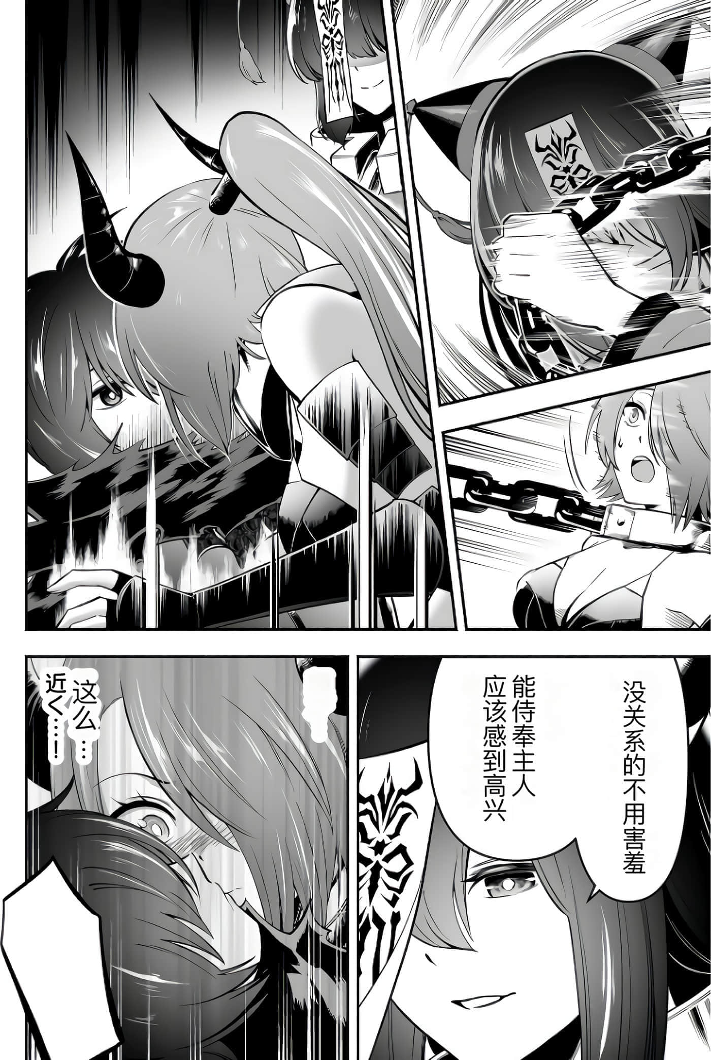 第 162 页