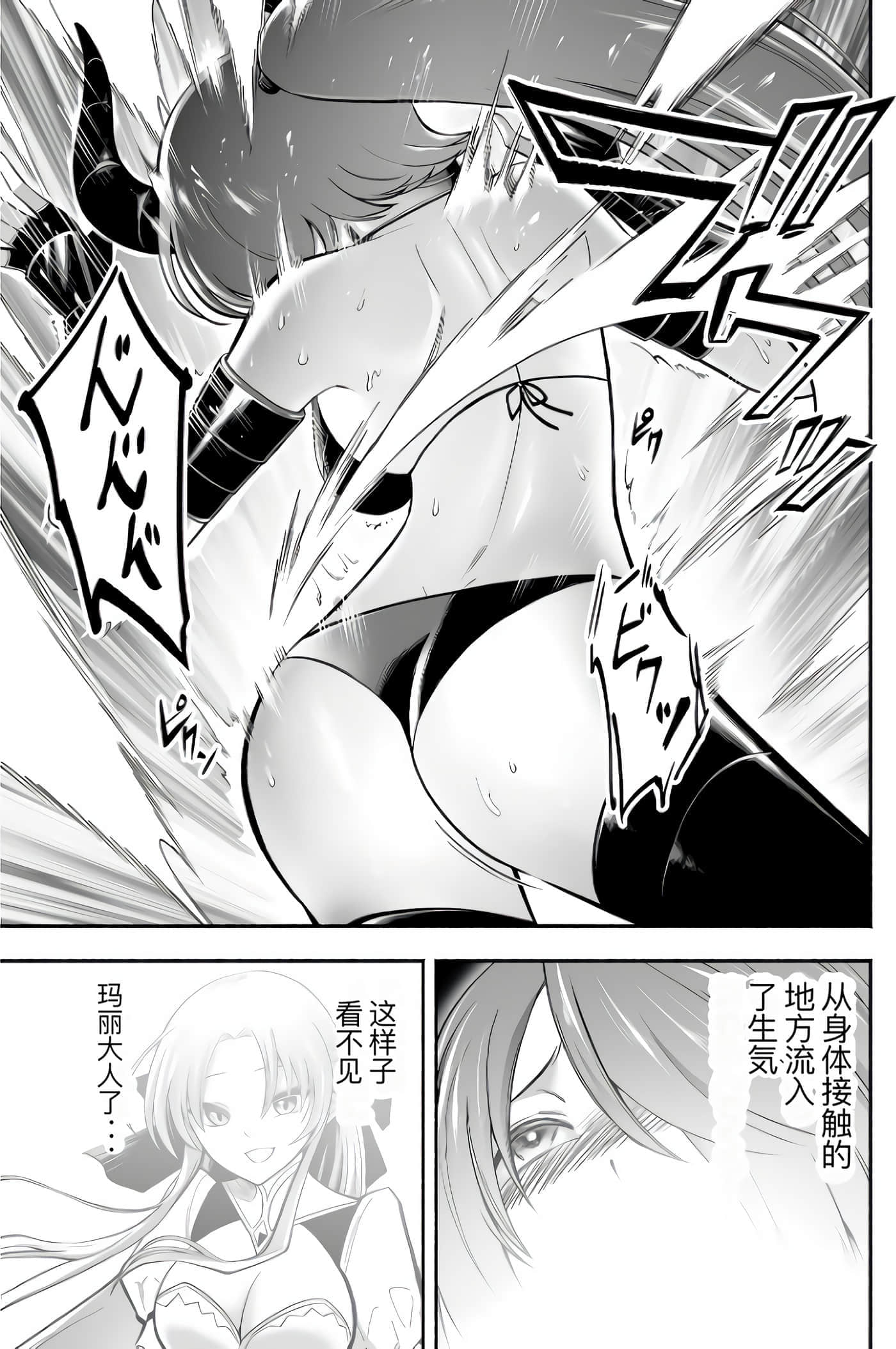 第 163 页