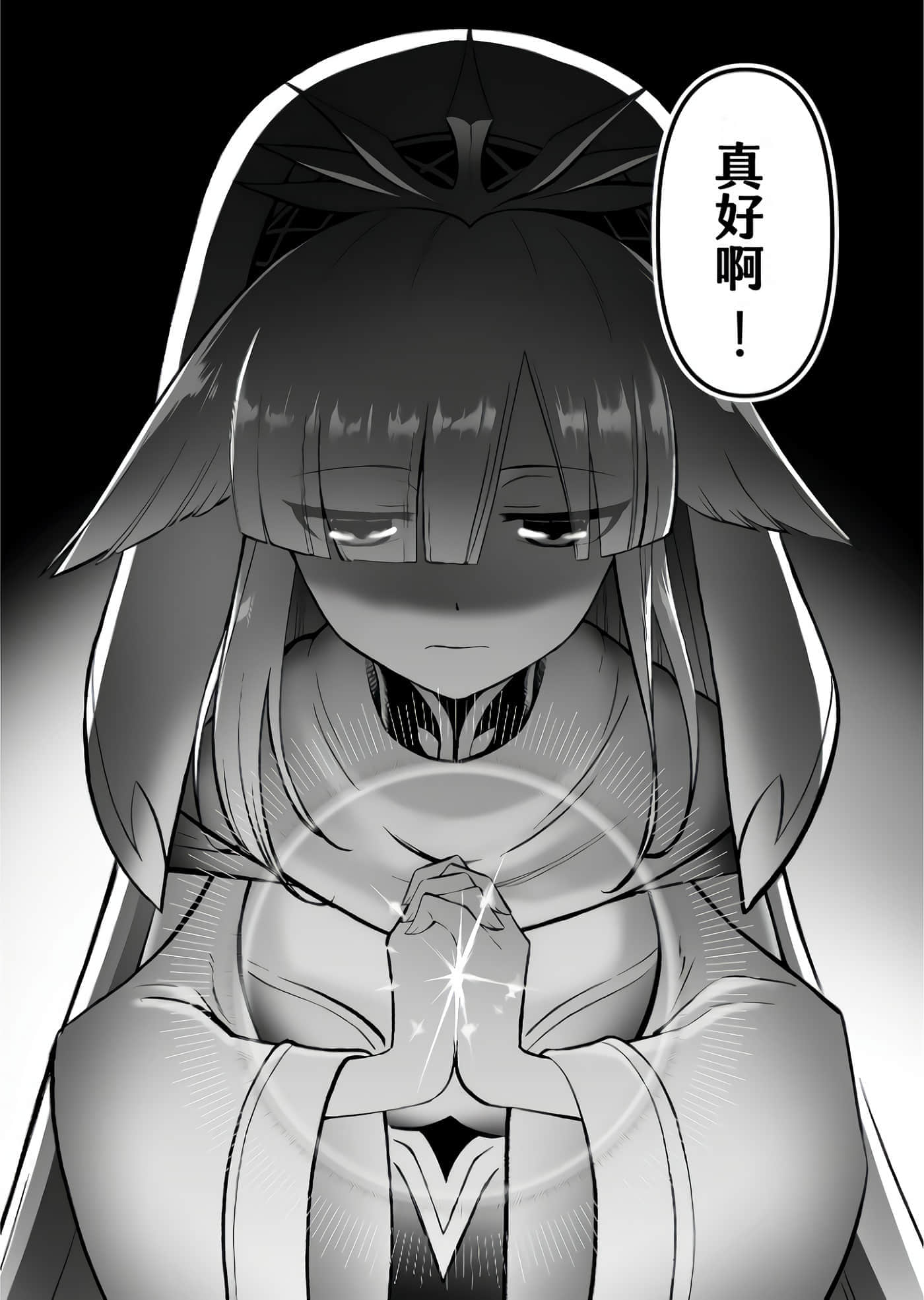 第 169 页
