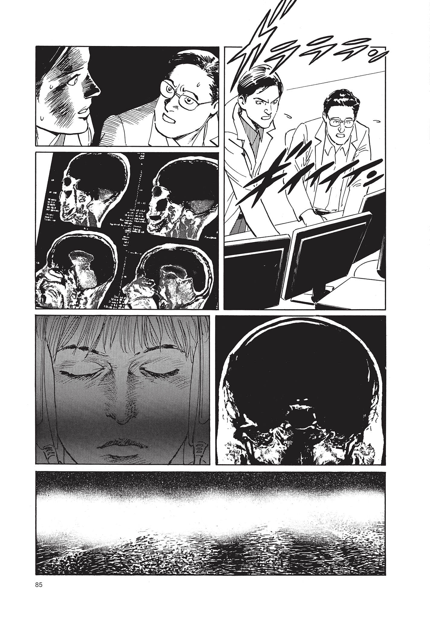 Page 86