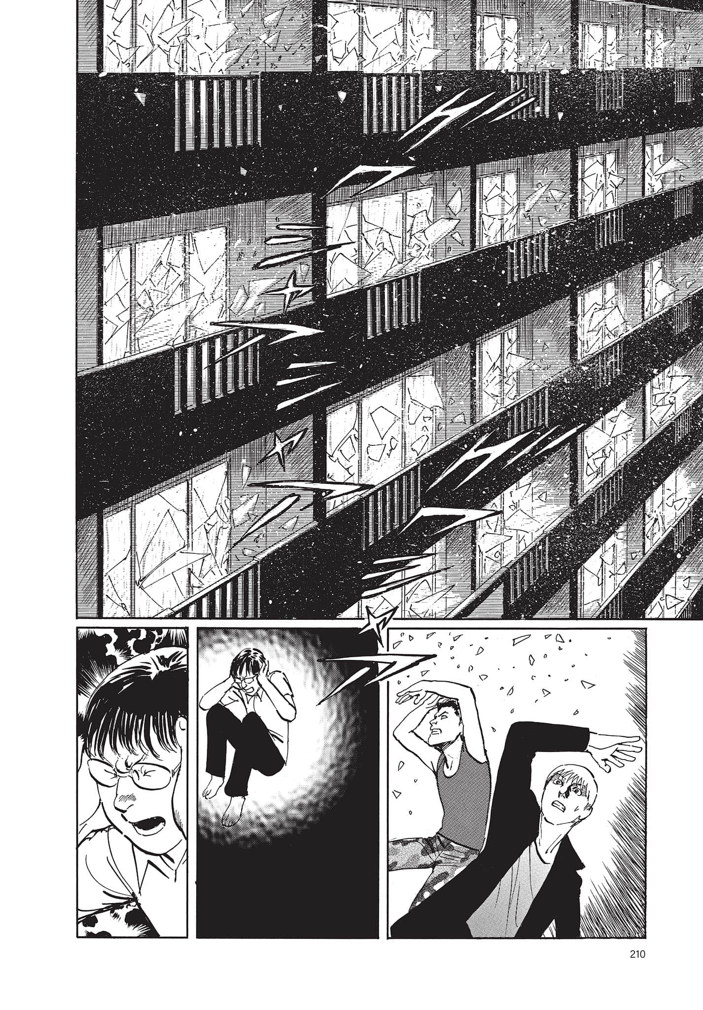 Page 211