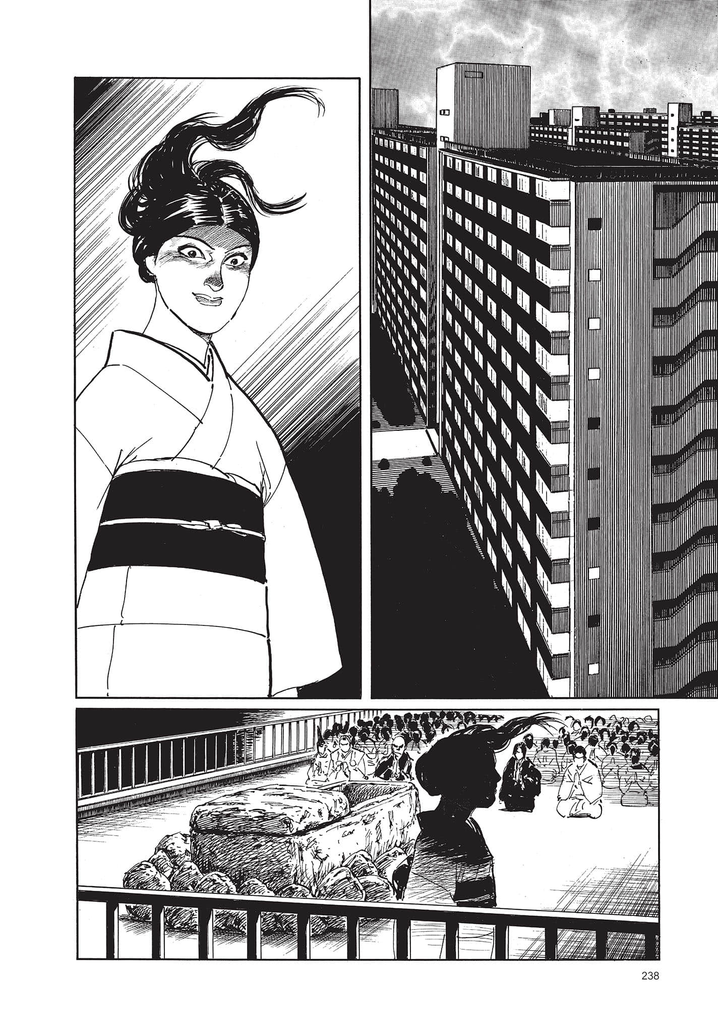 Page 239