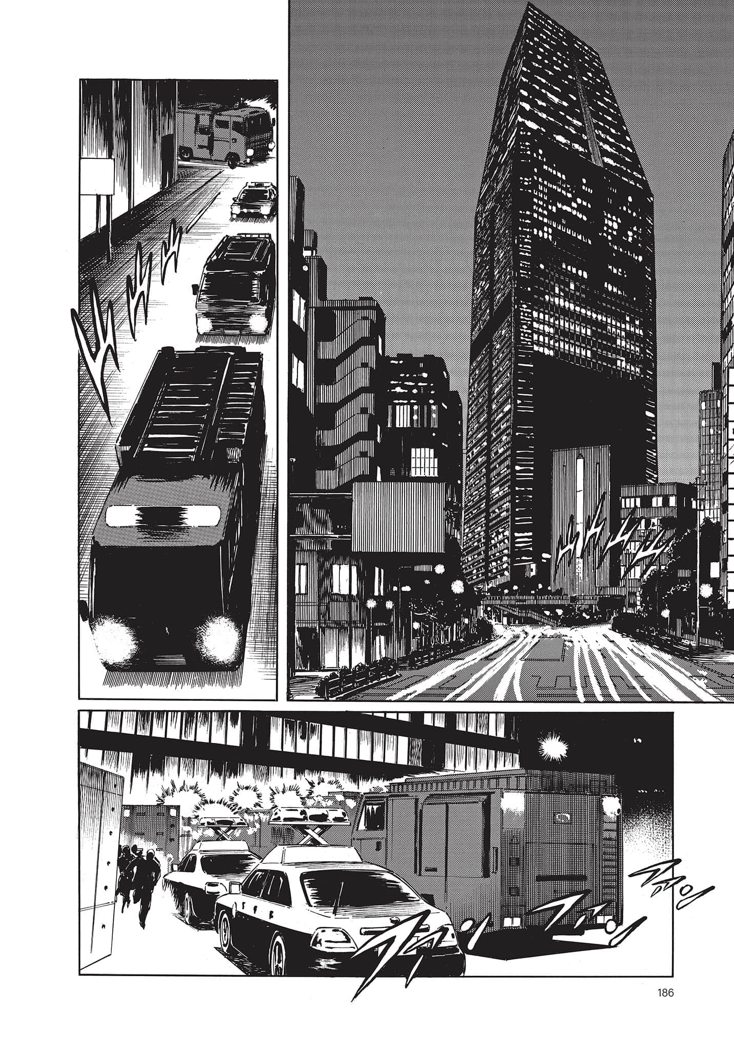 Page 187