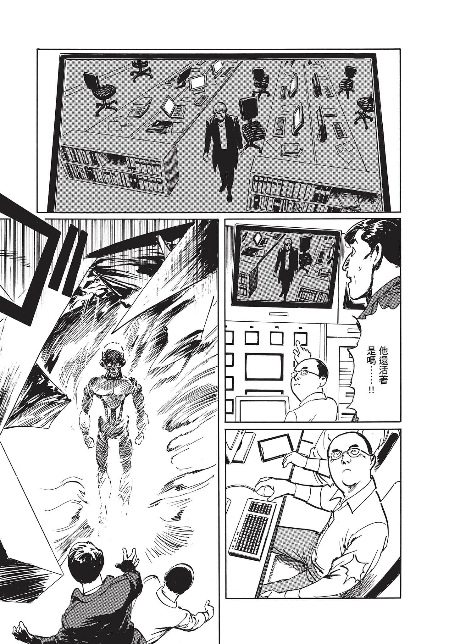 Page 190