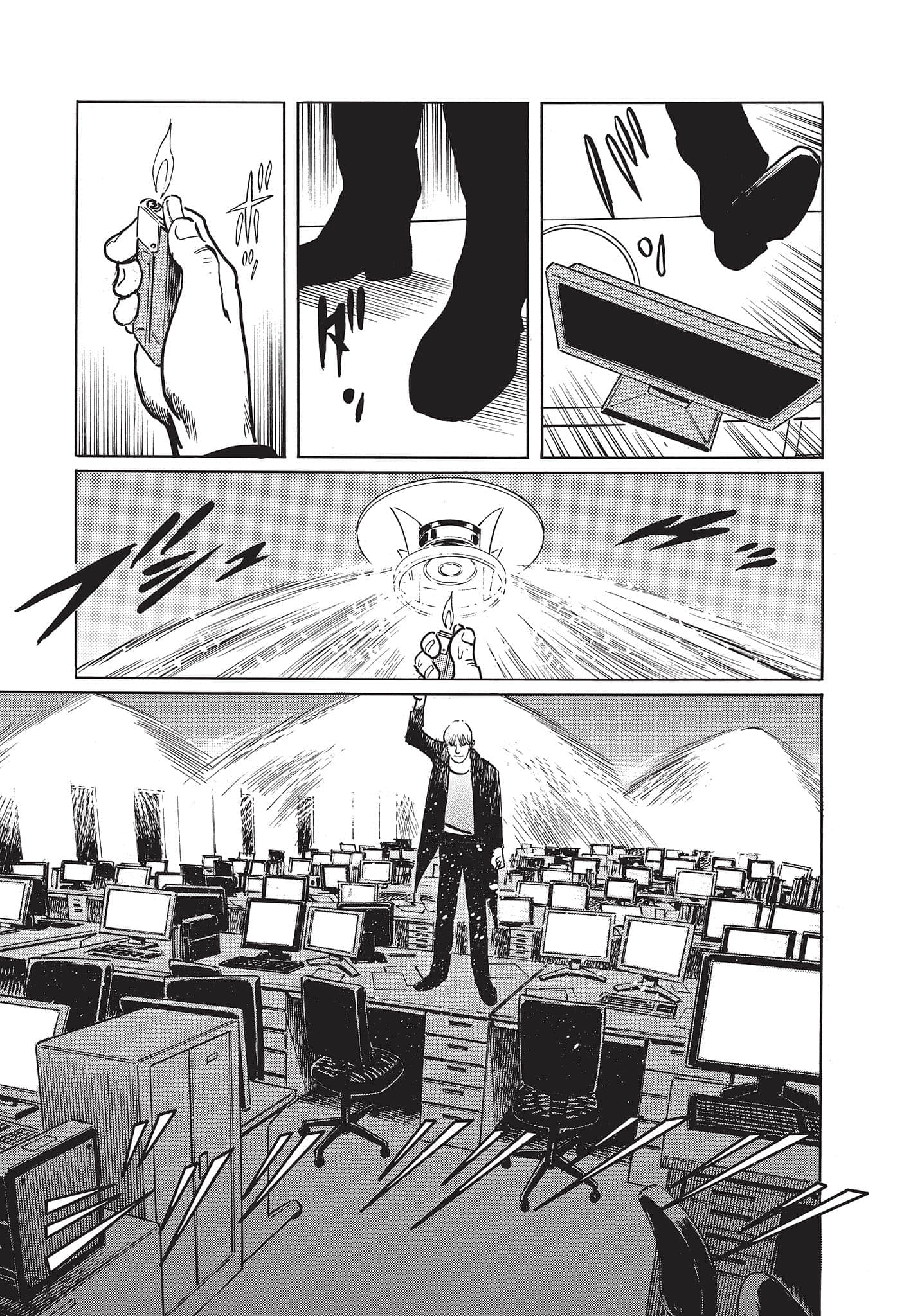 Page 194