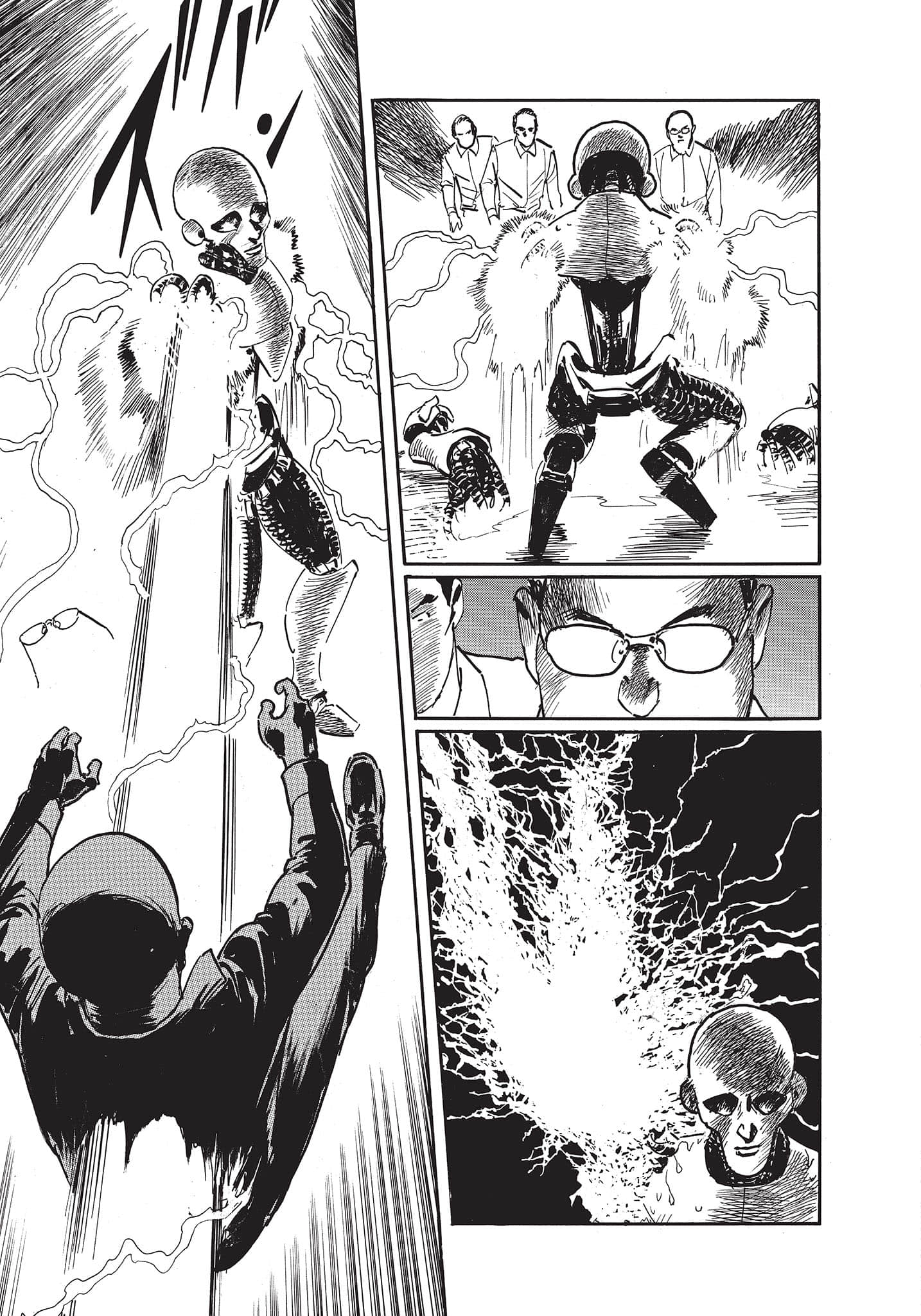 Page 200